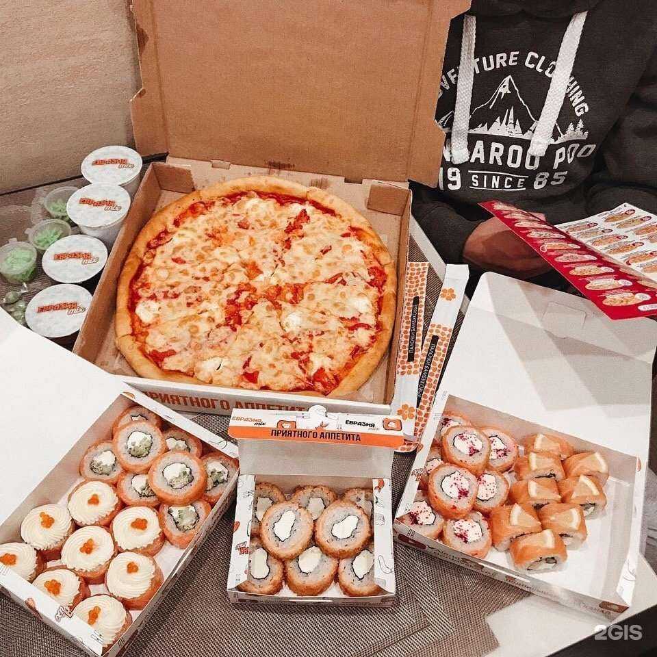 Отзывы на компанию Евразия mix в Тюмени c фото