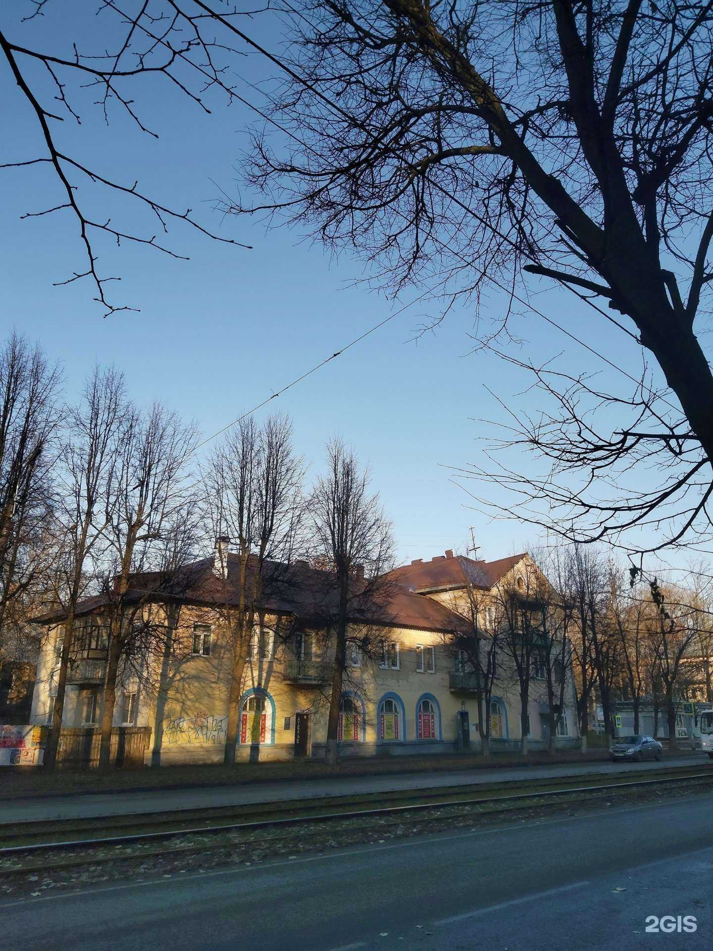 Отзывы на компанию Магазин хозтоваров и сантехники в Ярославле c фото - фотография 2 из 2