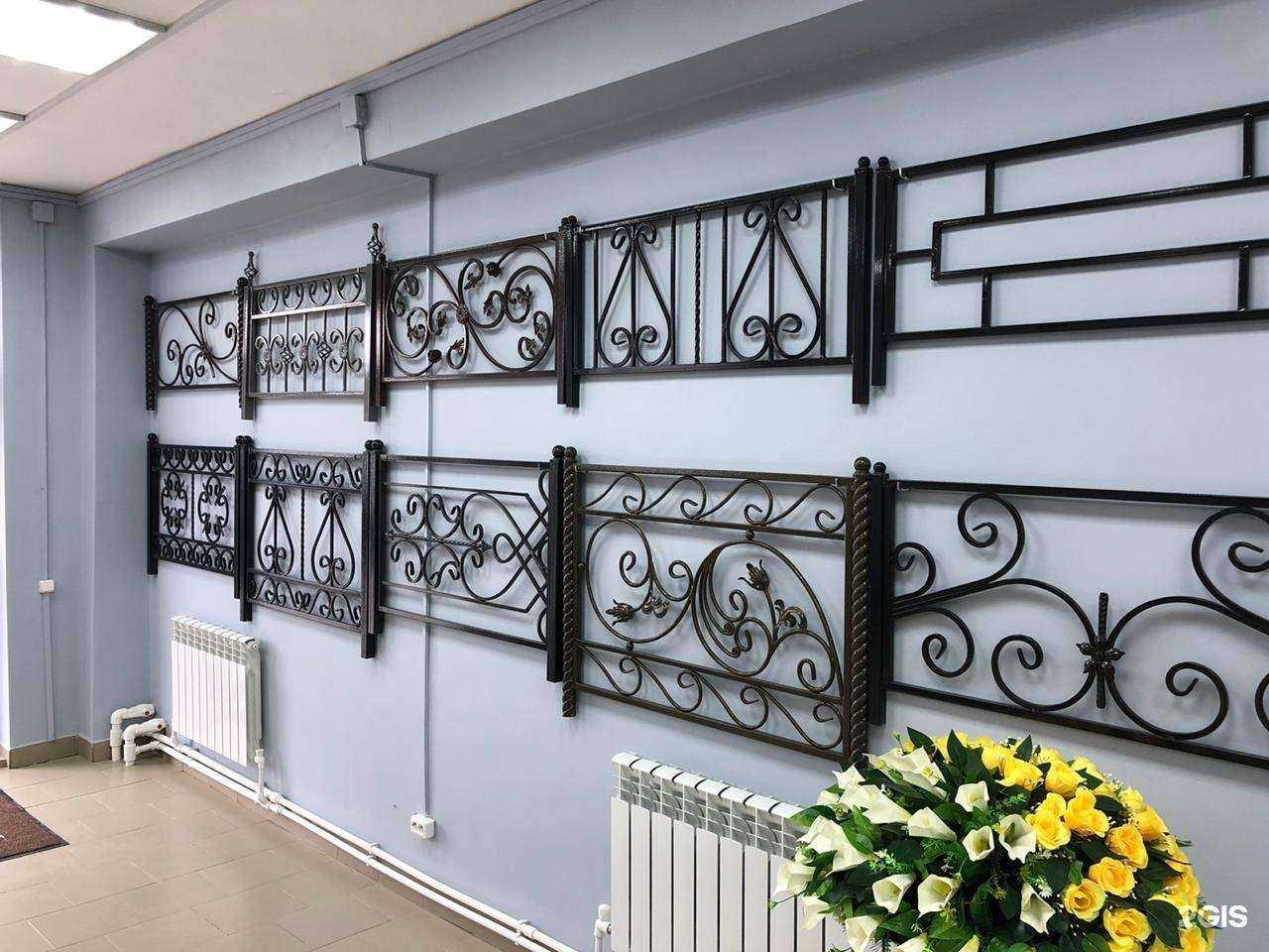 Отзывы на компанию Ритуал Pro в г. Казань c фото