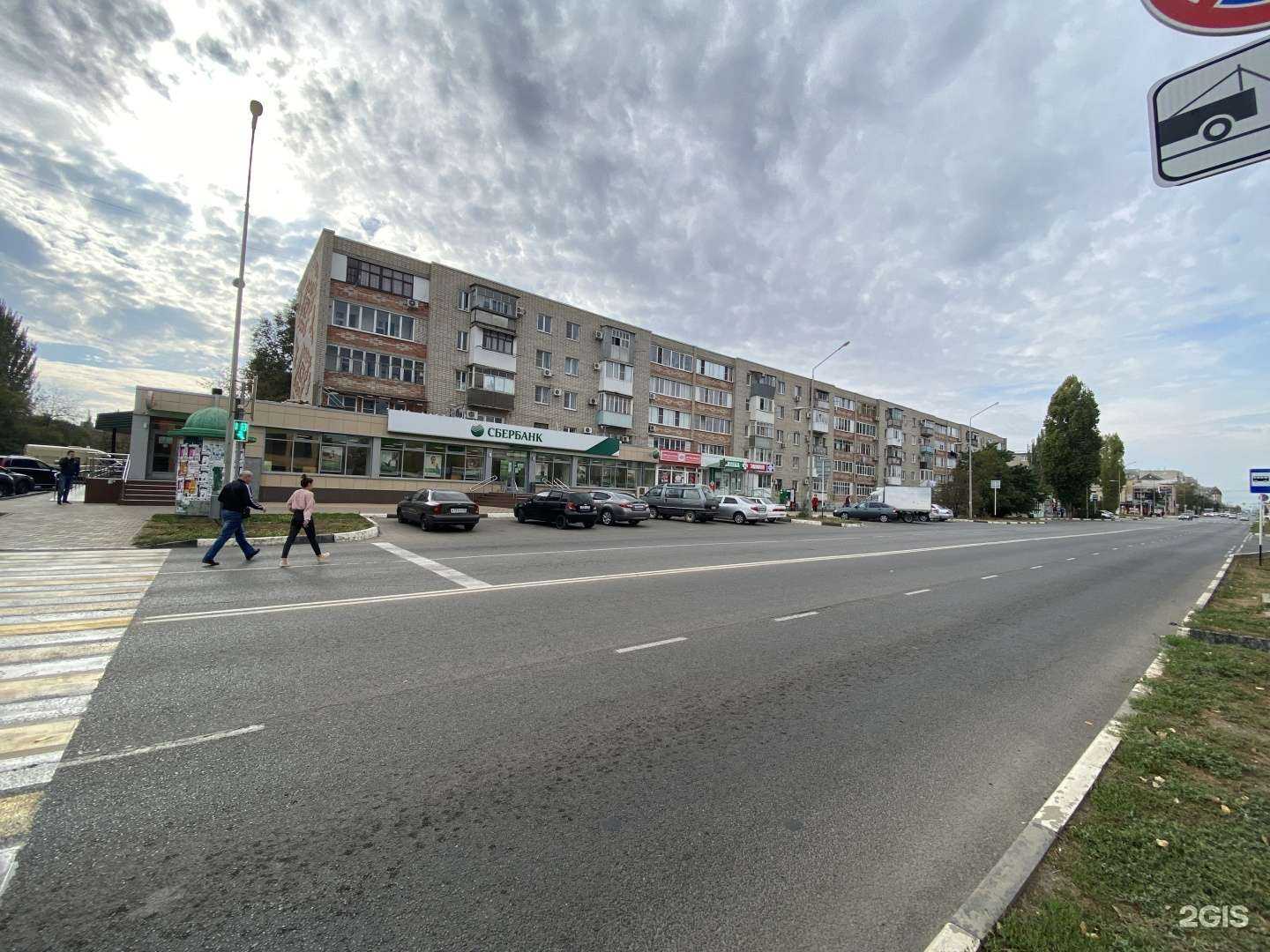 Отзывы на компанию Тату-студия в г. Ейск c фото