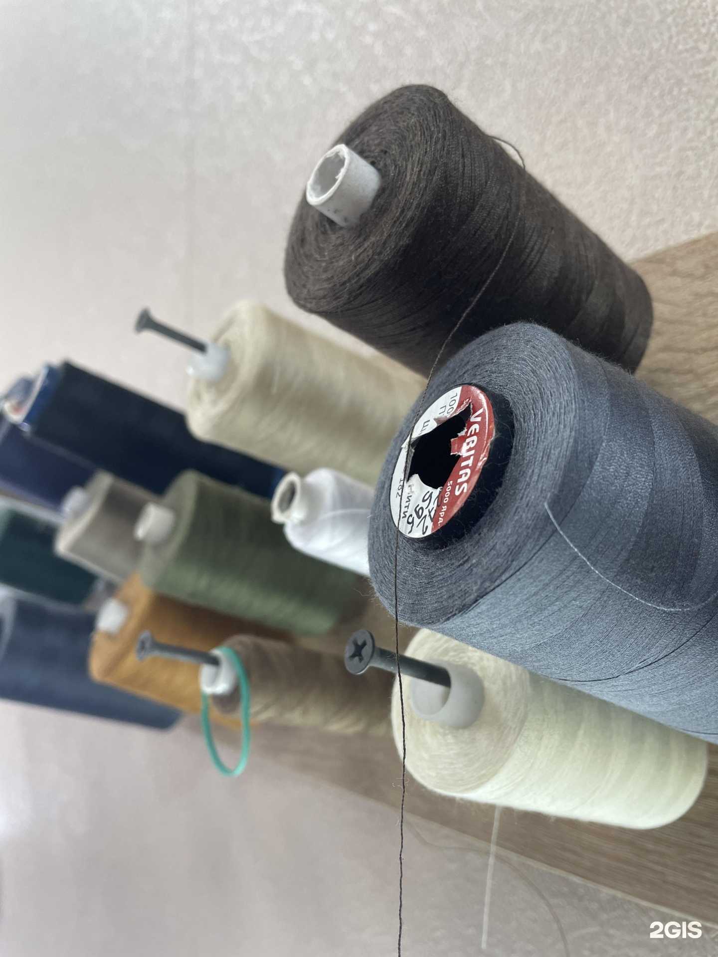 Отзывы на компанию Дом моды в Владивостоке c фото