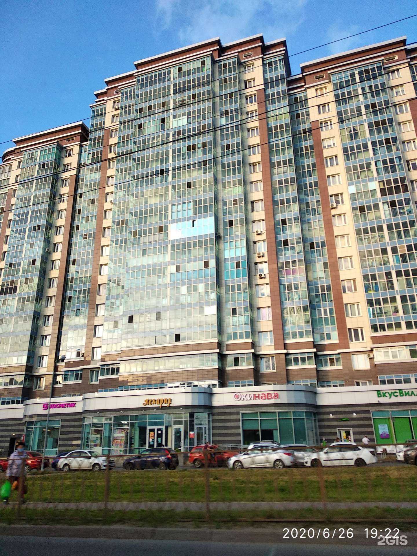 Отзывы на компанию Фотокарточка в Казани c фото - фотография 2 из 2