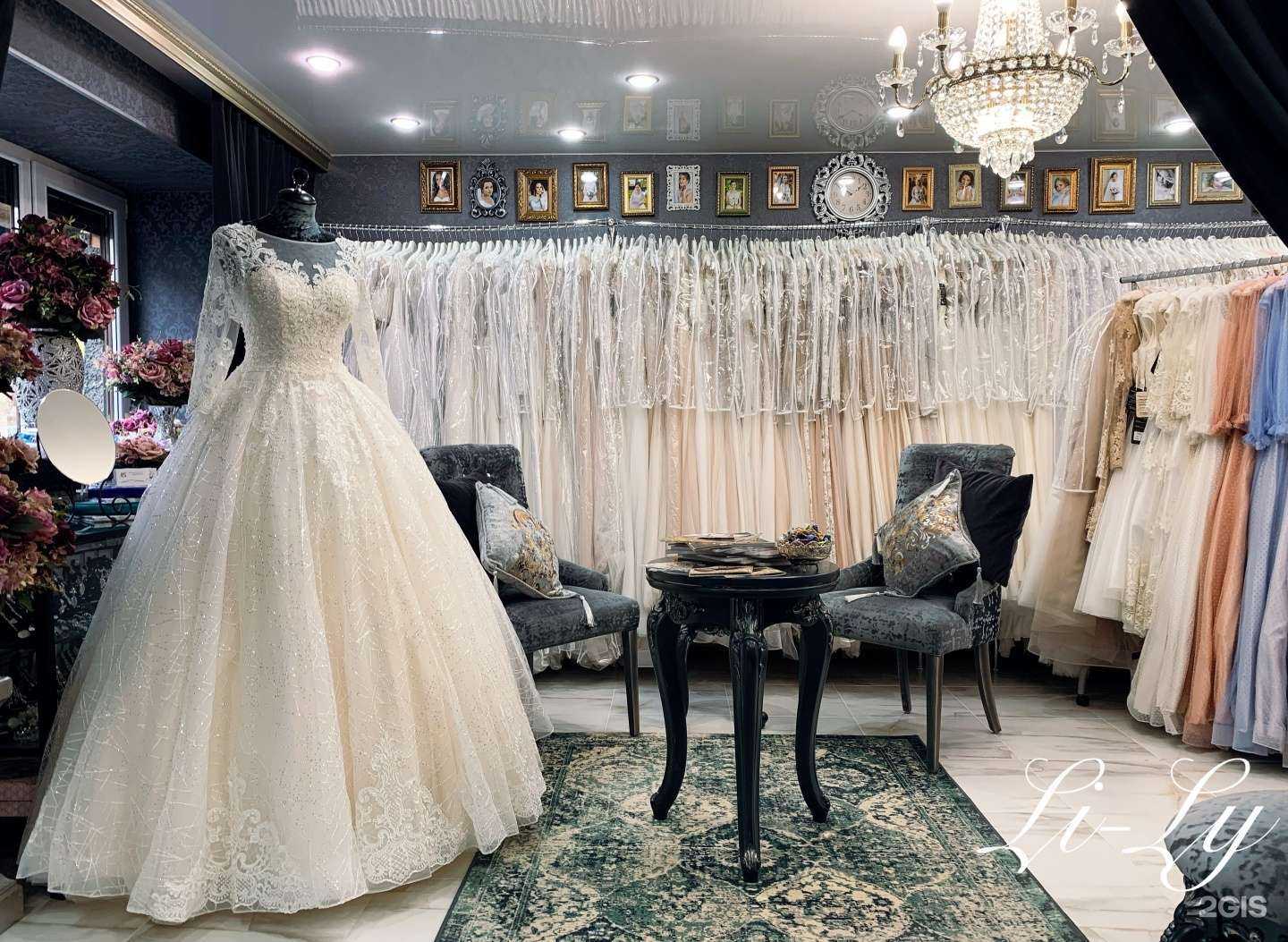 Отзывы на компанию Cristal в Петрозаводске c фото