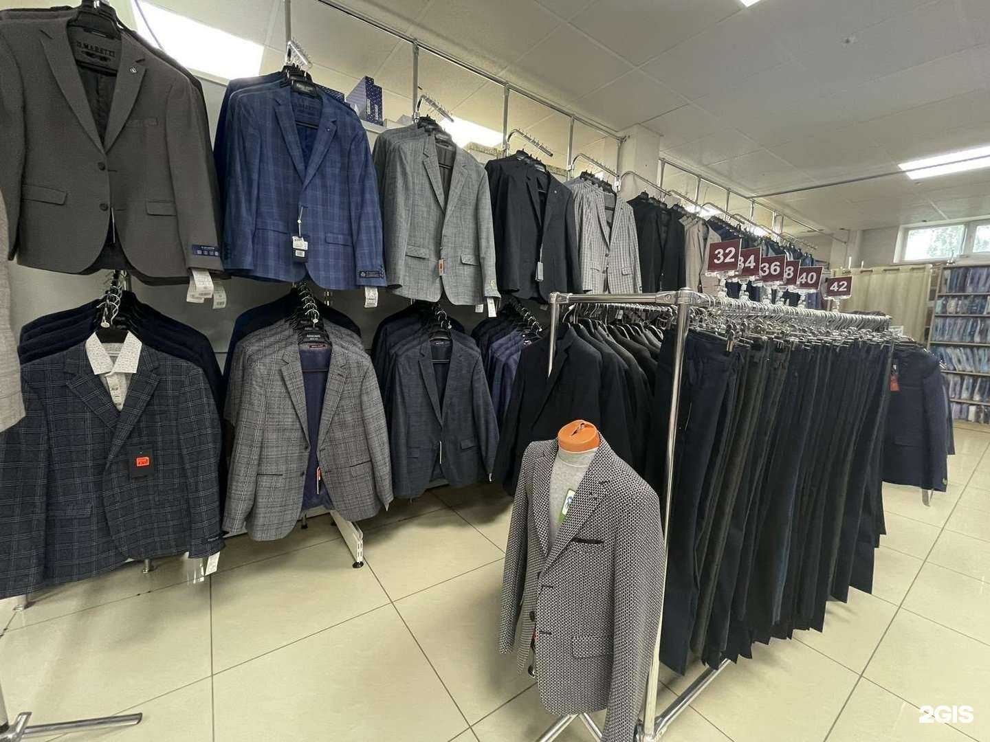 Отзывы на компанию Arsenal в Перми c фото