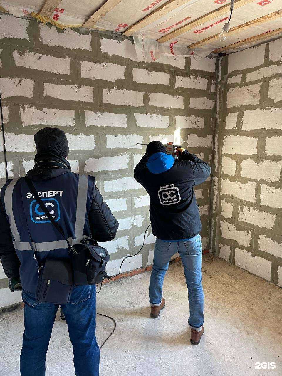 Отзывы на компанию АС-Консалтинг в Ростове-на-Дону c фото