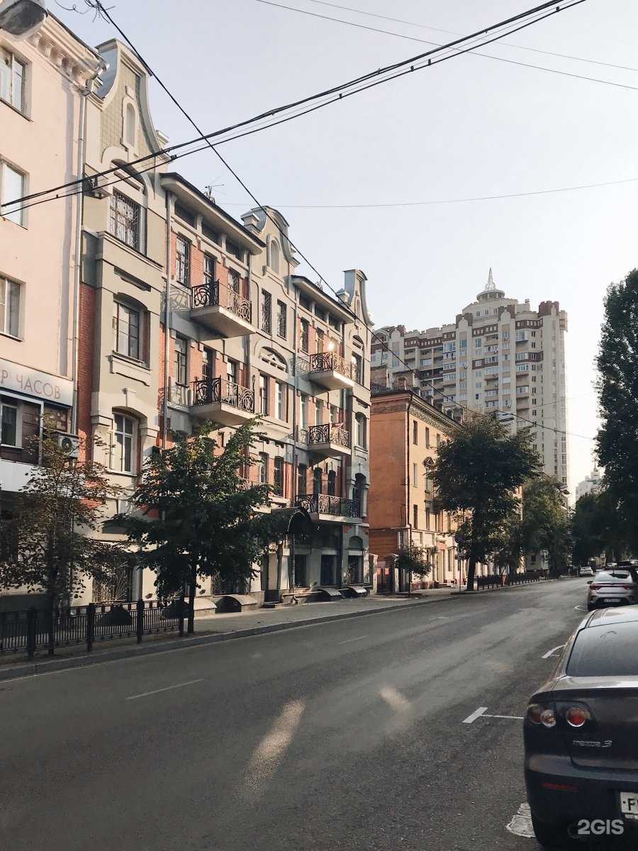 Отзывы на компанию Аквафор в Воронеже c фото - фотография 2 из 2