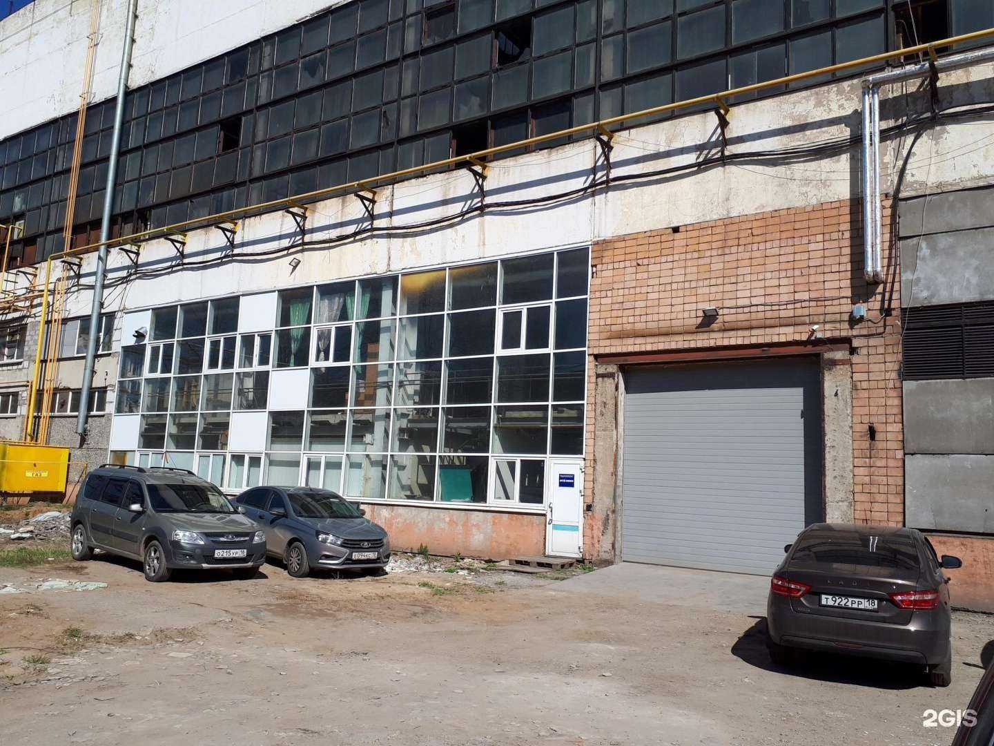 Отзывы на компанию Антей в Ижевске c фото