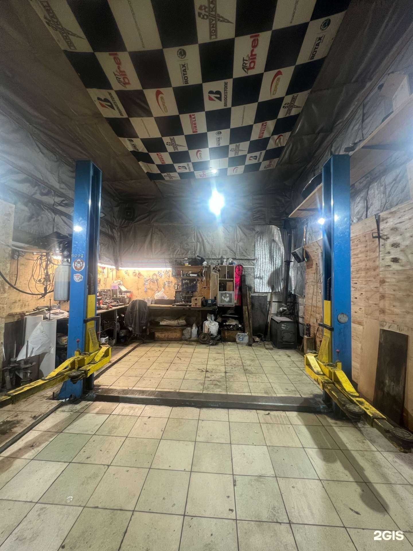 Отзывы на компанию Federal Service в г. Сыктывкар c фото