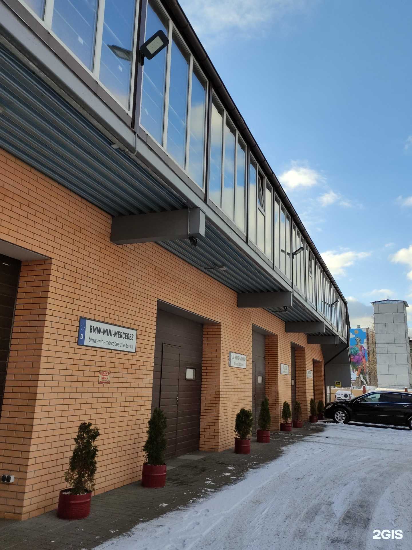 Отзывы на компанию Hilfe bei der autoauswahl.ru в г. Балашиха c фото