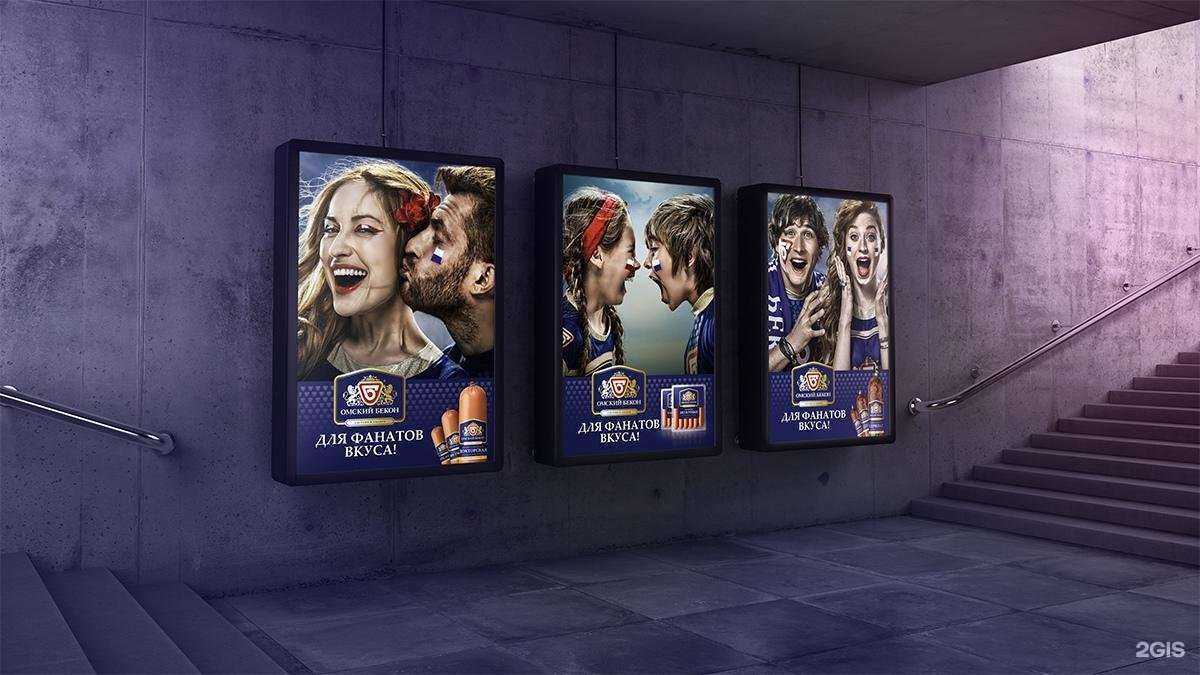 Отзывы на компанию Штольцман и Кац в г. Екатеринбург c фото