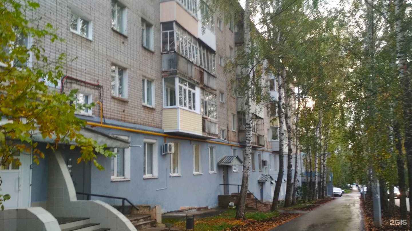 Отзывы на компанию Удмуртское научно-производственное предприятие НИПИнефть в Ижевске c фото