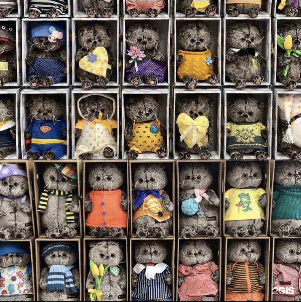 Отзывы на компанию Минимаркет игрушек в Белгороде c фото