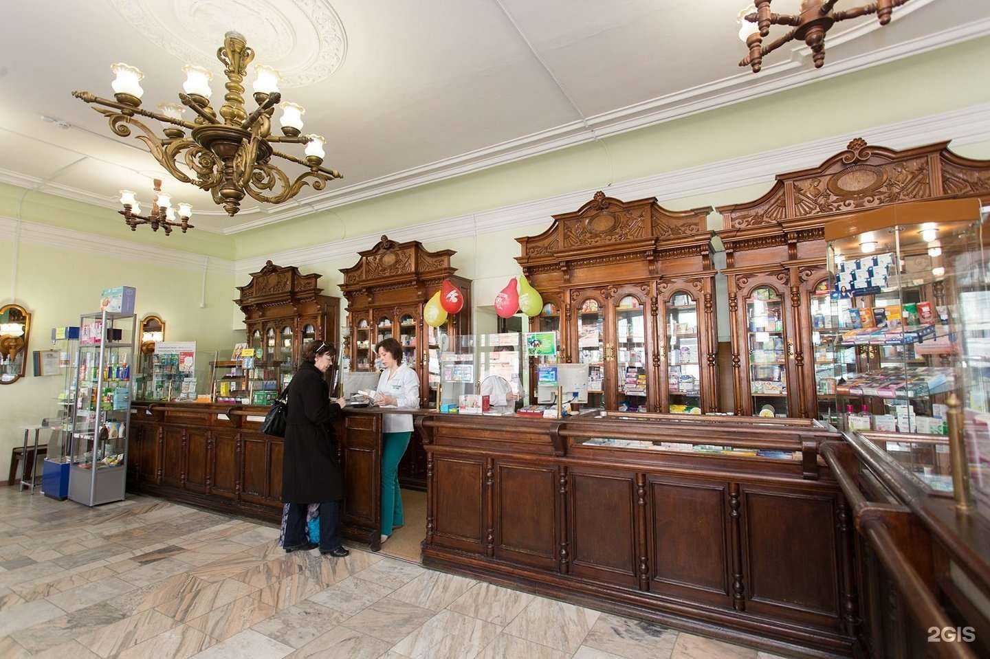 Отзывы на компанию Губернские аптеки в Красноярске c фото