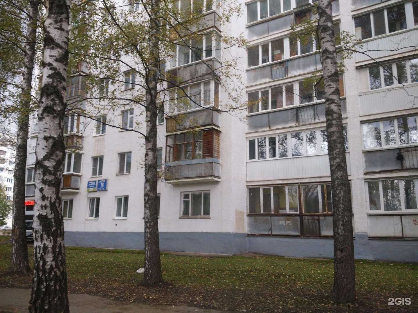 Отзывы на компанию Адвокатский кабинет Ибрагимов Р.А. в Уфе c фото - фотография 2 из 2