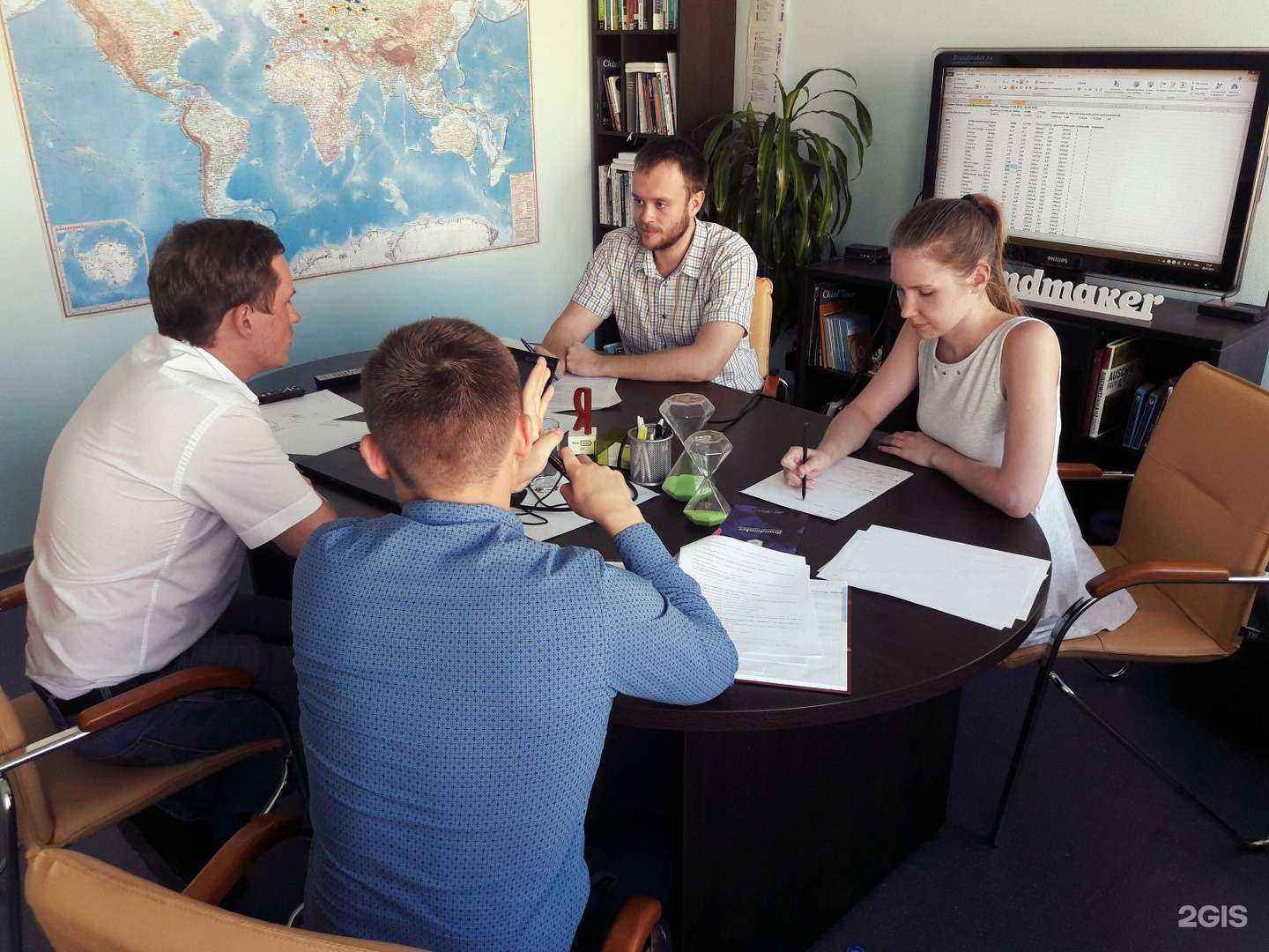 Отзывы на компанию Brandmaker в г. Киров c фото