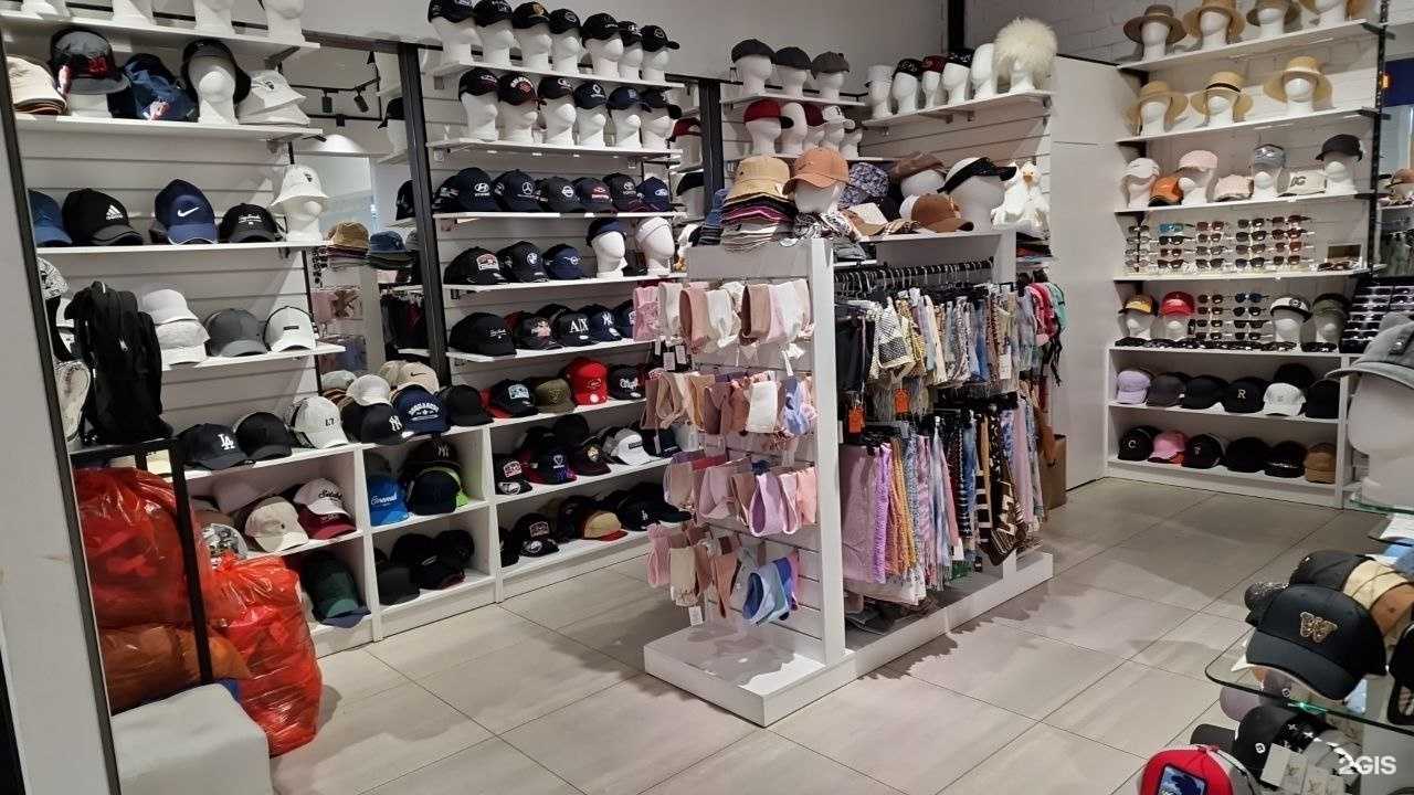 Отзывы на компанию Четыре сезона в Набережных Челнах c фото