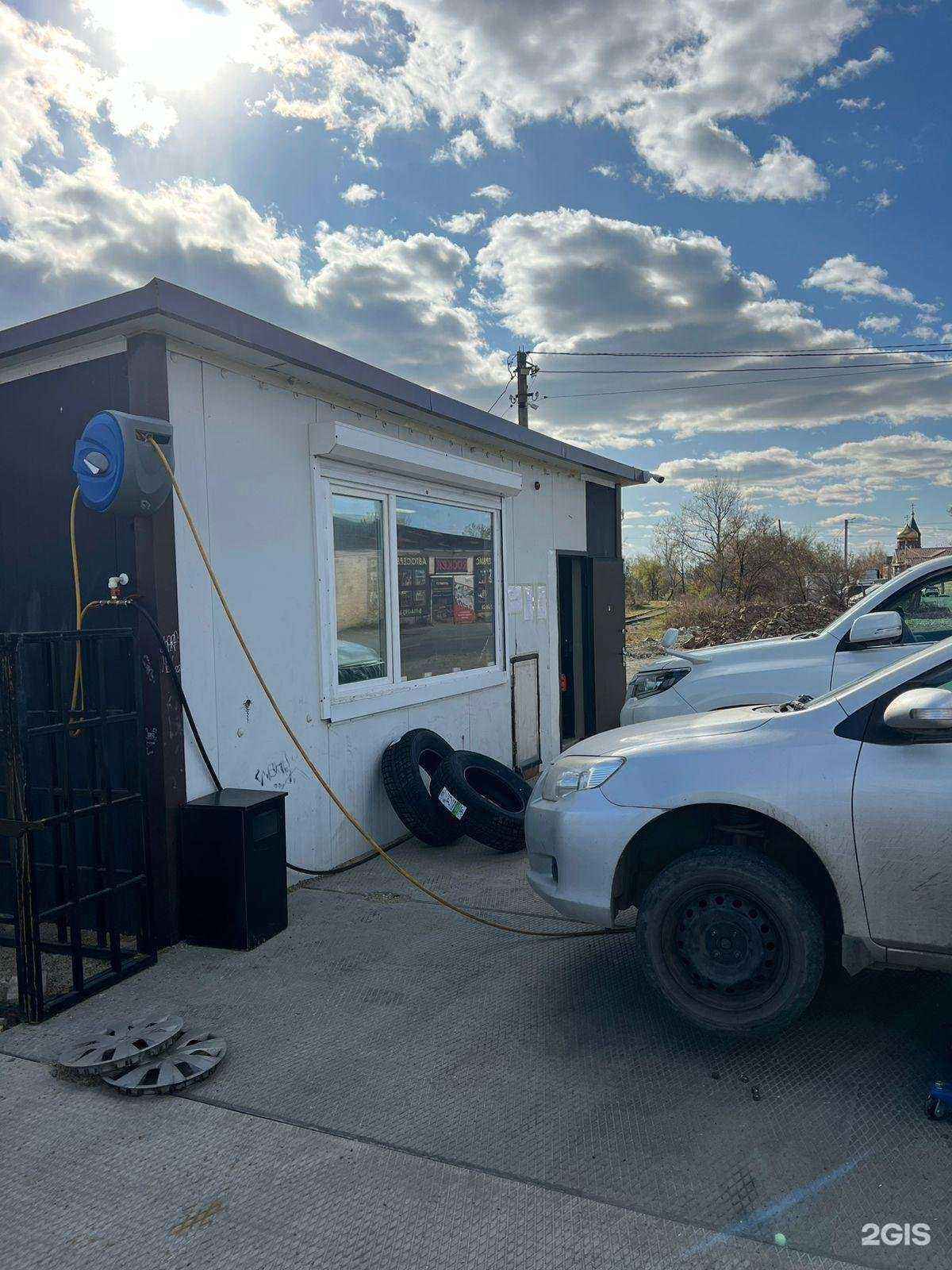 Отзывы на компанию Велз Трейд в Артёме c фото - фотография 2 из 2