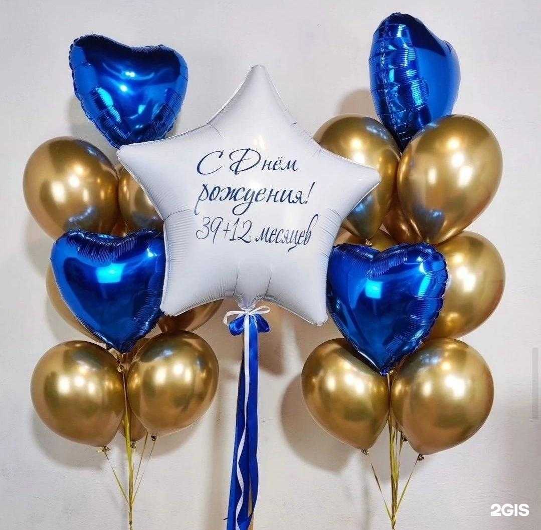 Отзывы на компанию Смайл в Новокузнецке c фото