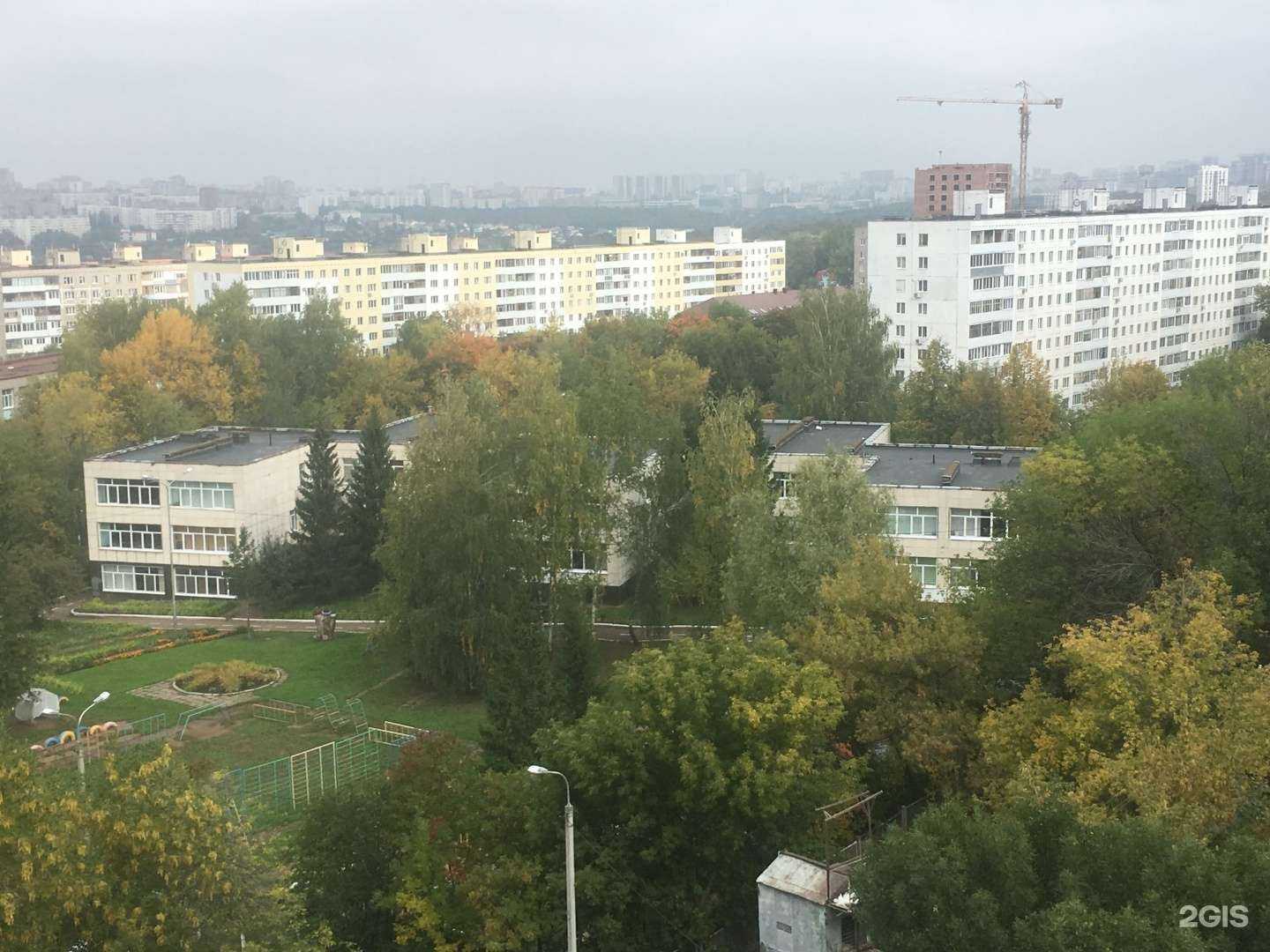 Отзывы на компанию Детский сад №62 в г. Уфа c фото