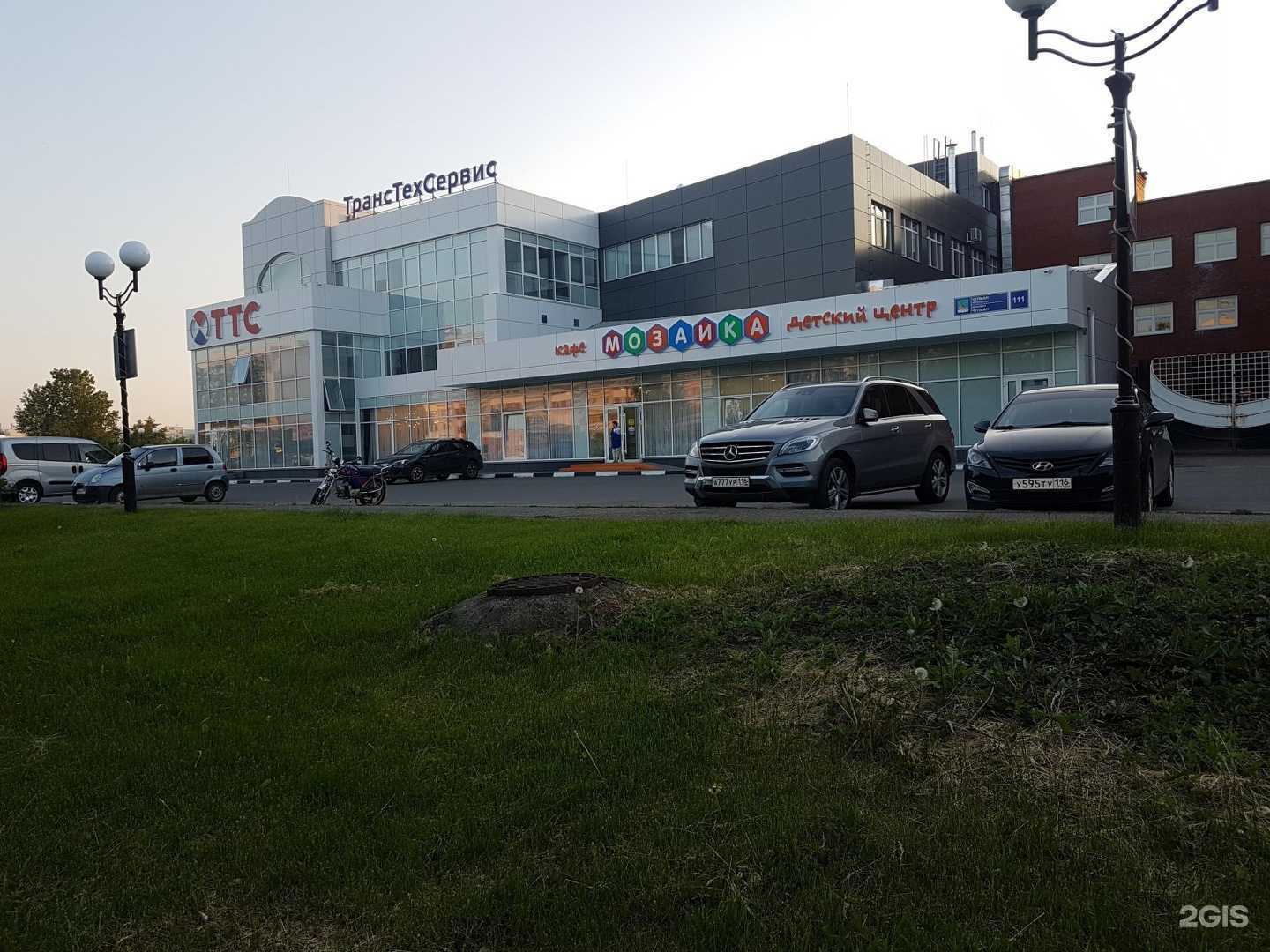 Отзывы на компанию Мозаика в Набережных Челнах c фото - фотография 2 из 2