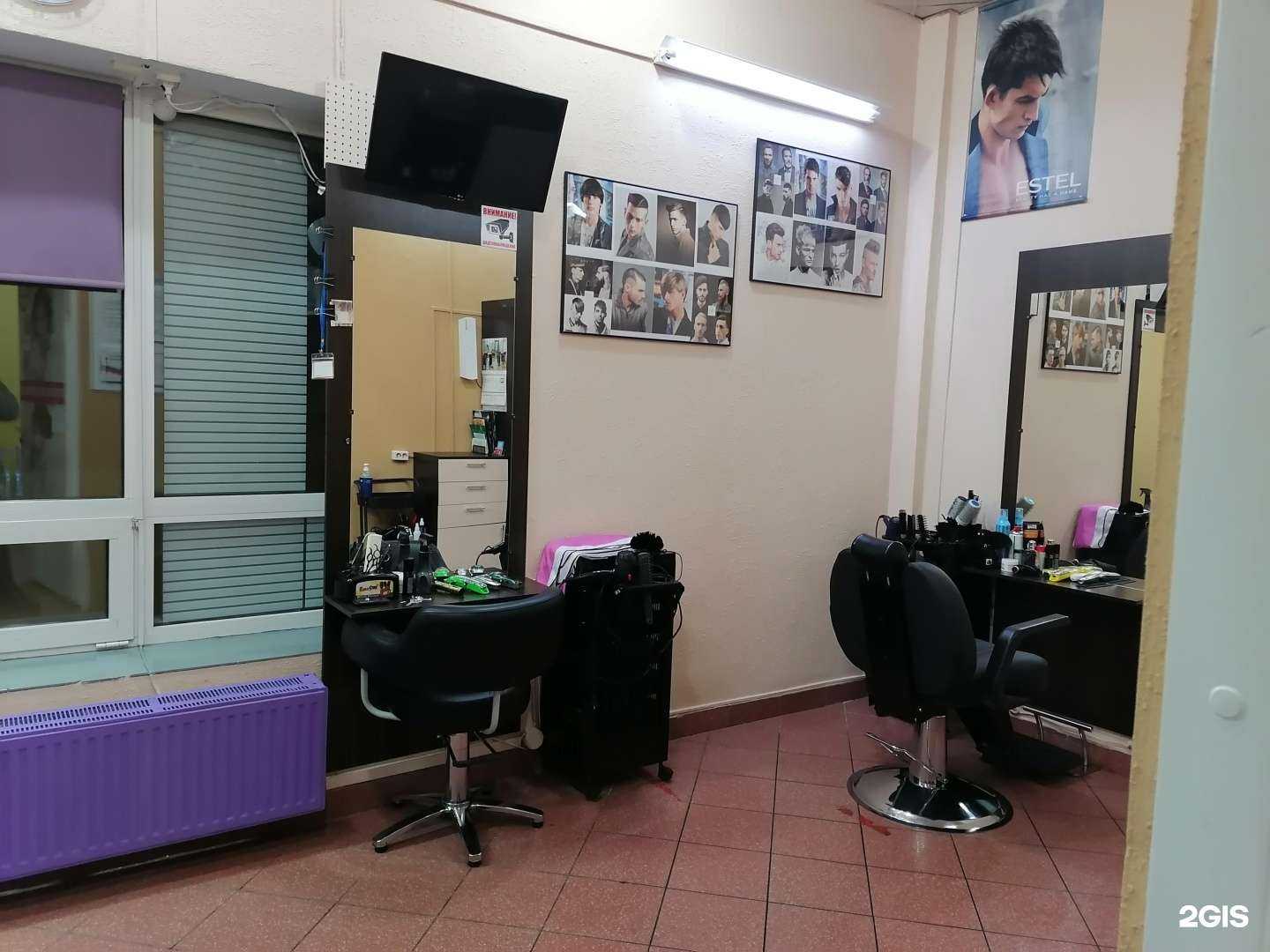 Отзывы на компанию Лидер в Норильске c фото