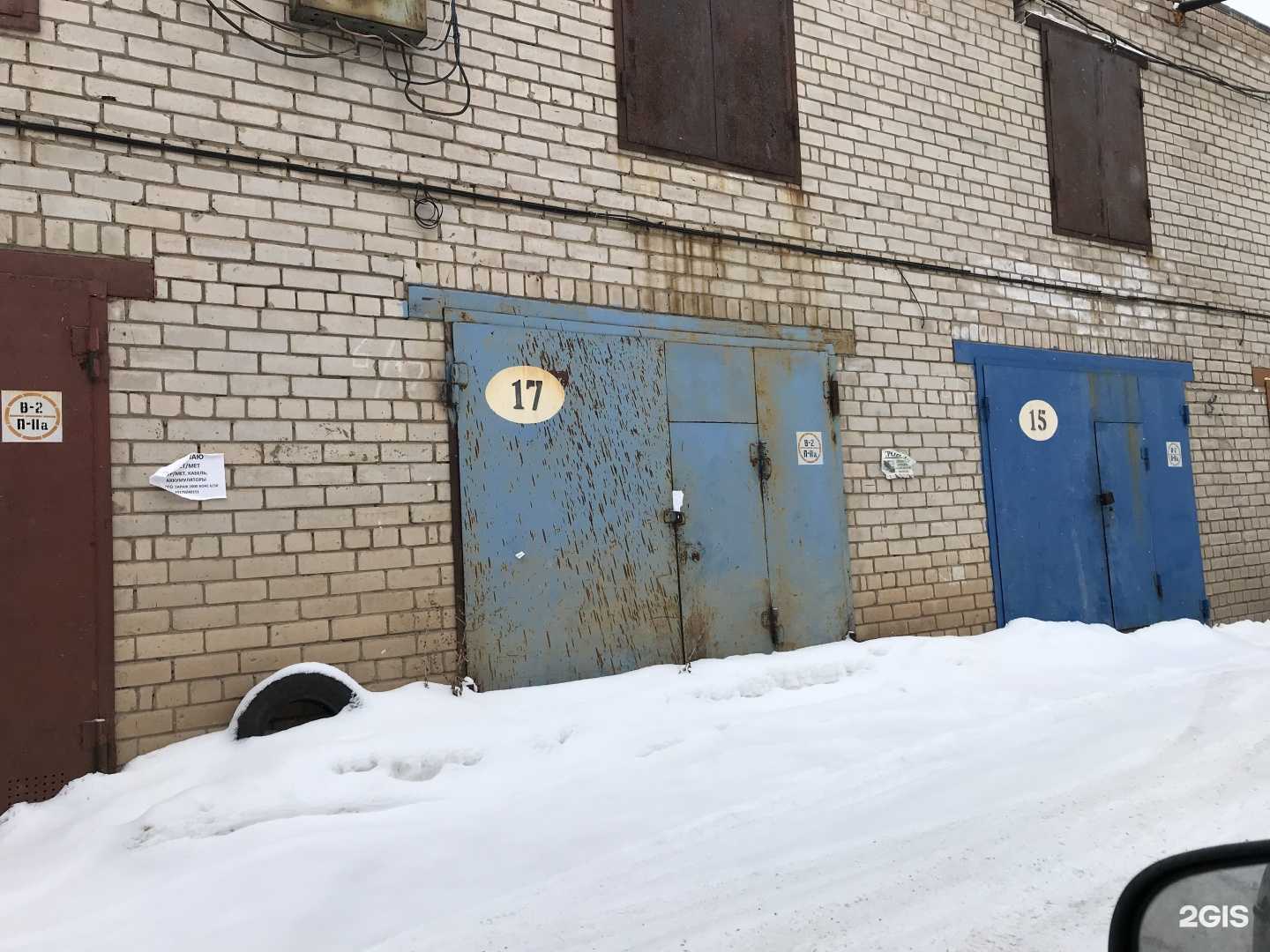 Отзывы на компанию Техформ в Набережных Челнах c фото - фотография 2 из 2