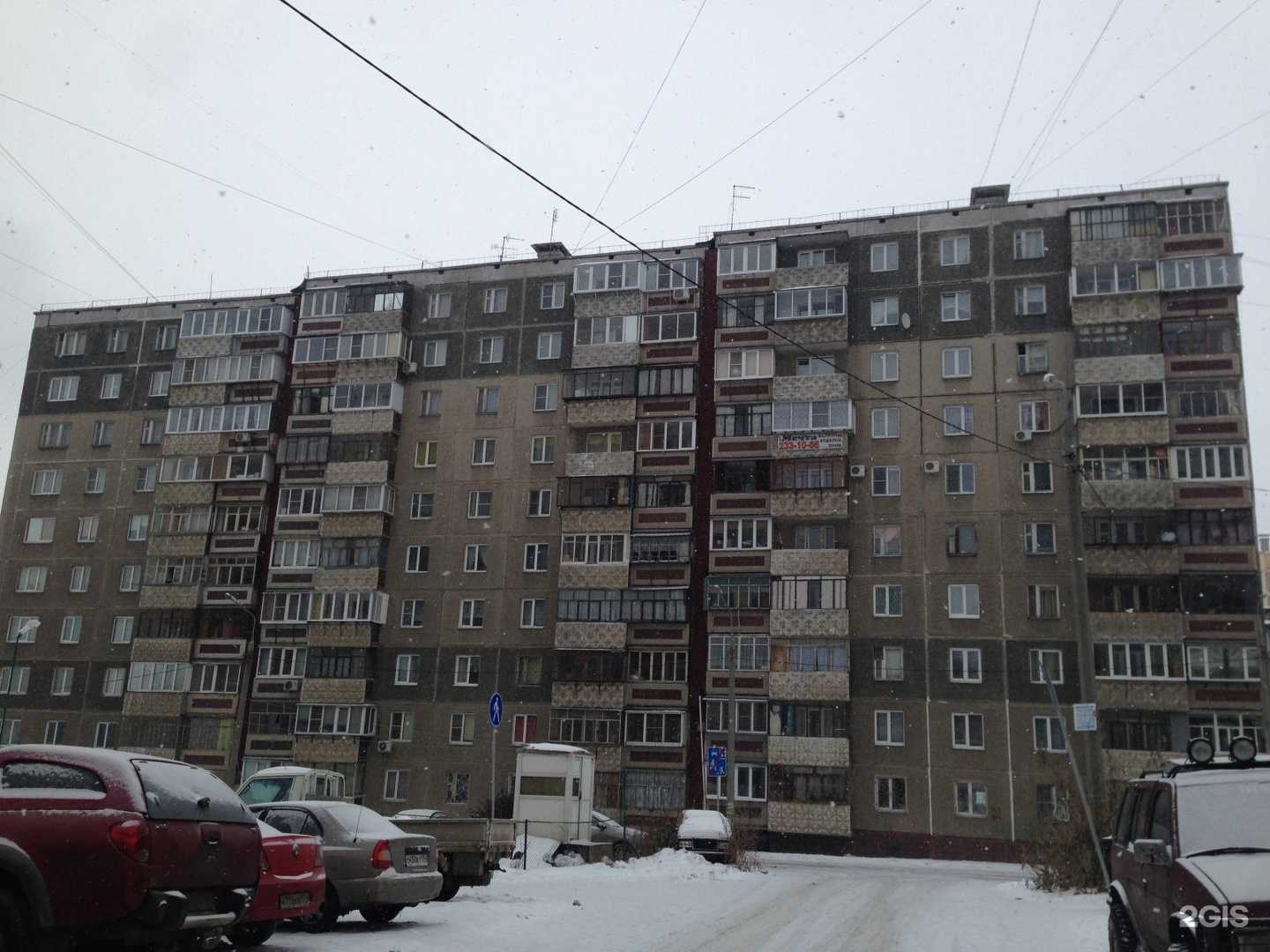 Отзывы на компанию Polywood в Челябинске c фото - фотография 2 из 2