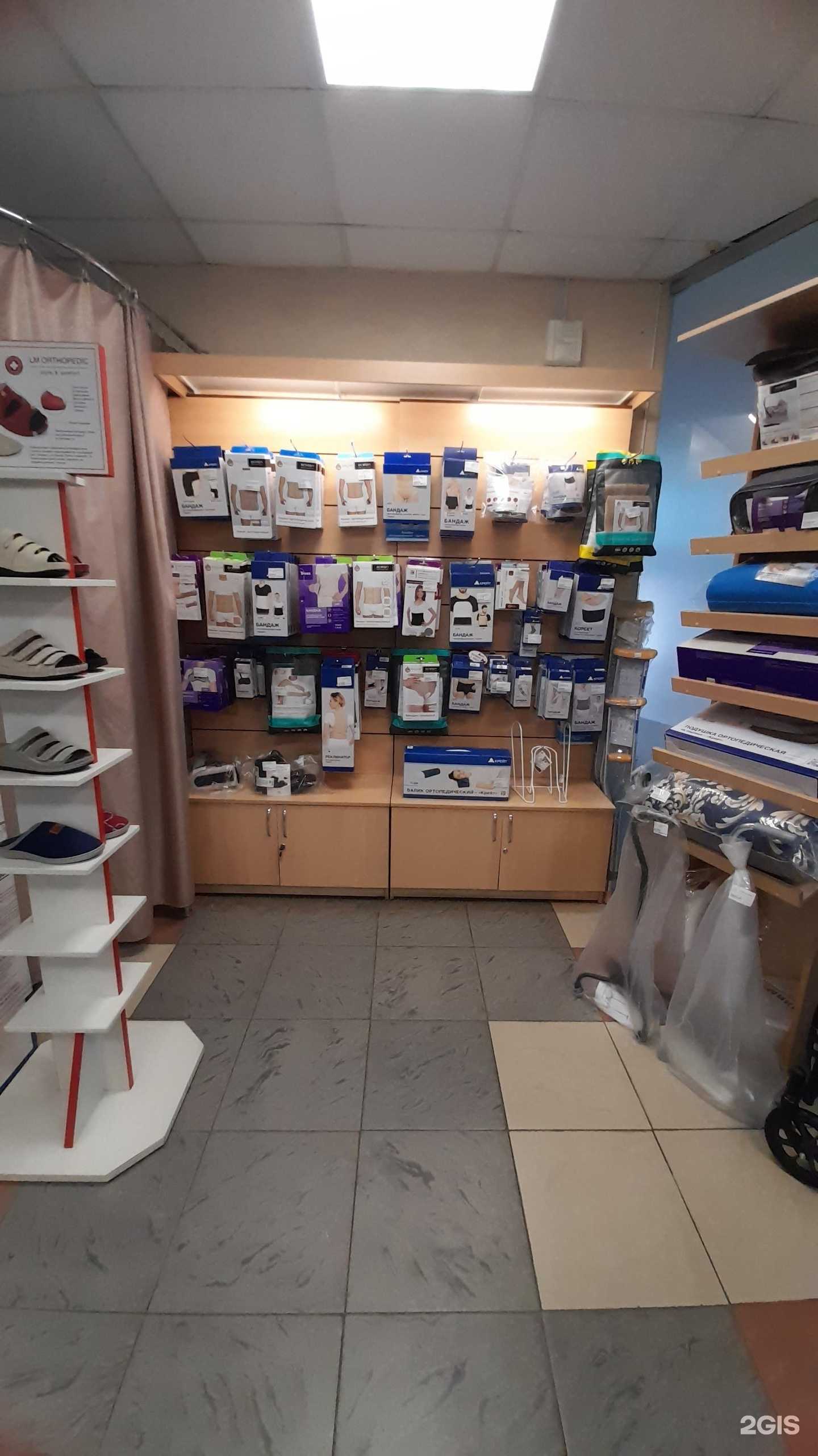 Отзывы на компанию Планета ОРТО в г. Челябинск c фото