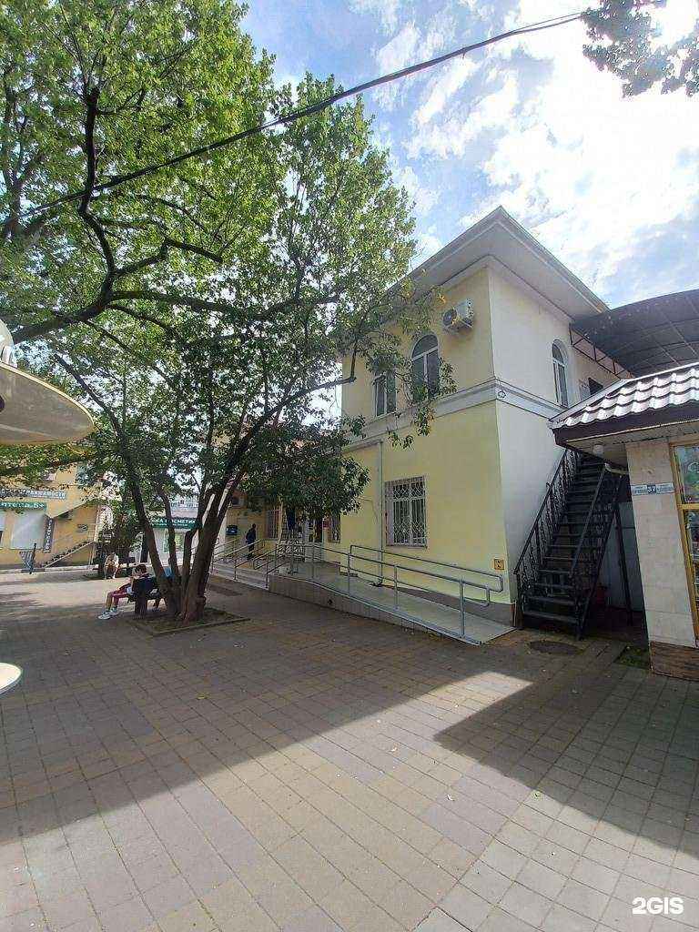 Отзывы на компанию Гамбит в Сочи c фото - фотография 2 из 2