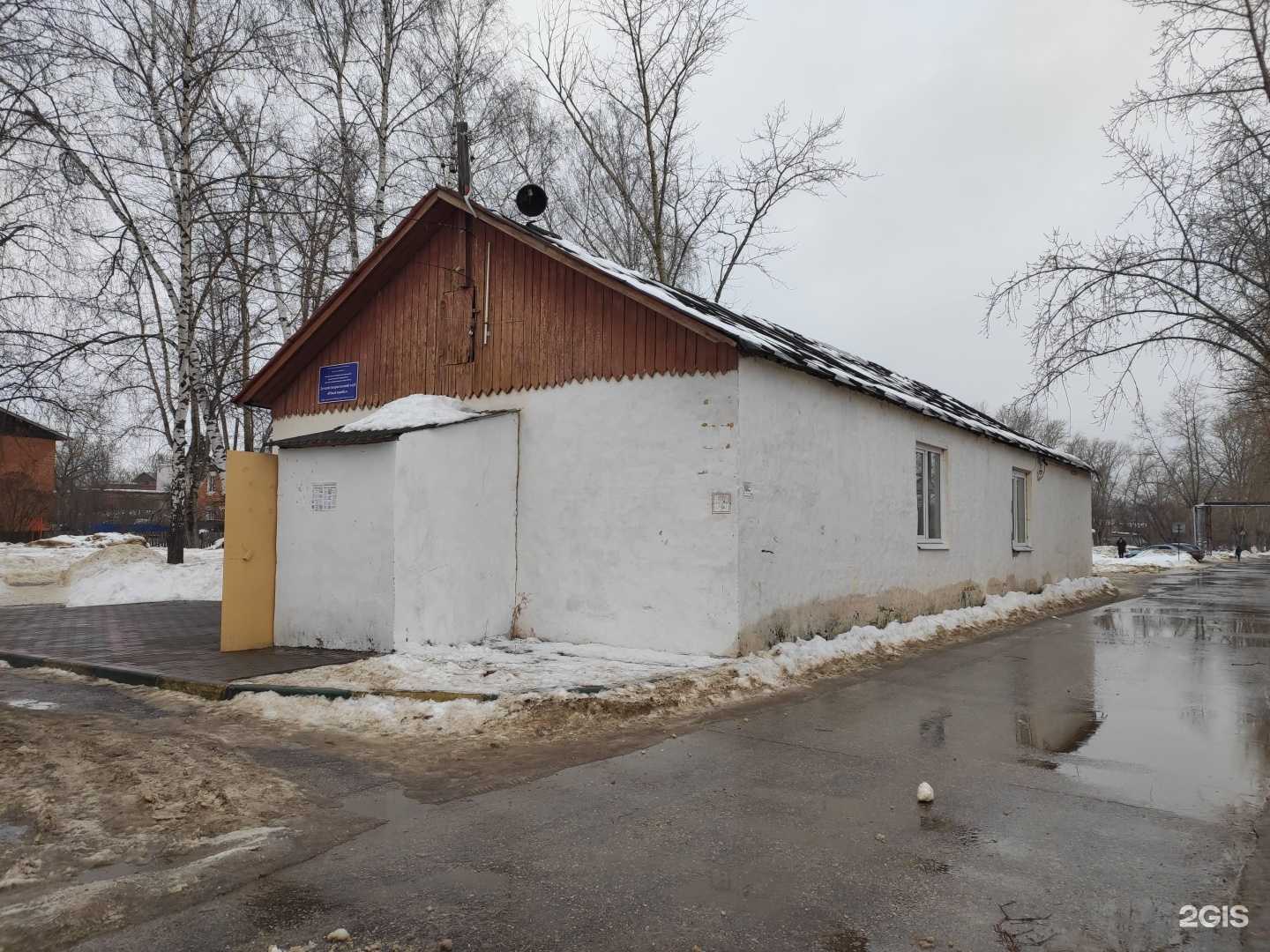 Отзывы на компанию Юный корабел в Нижнем Новгороде c фото - фотография 2 из 2