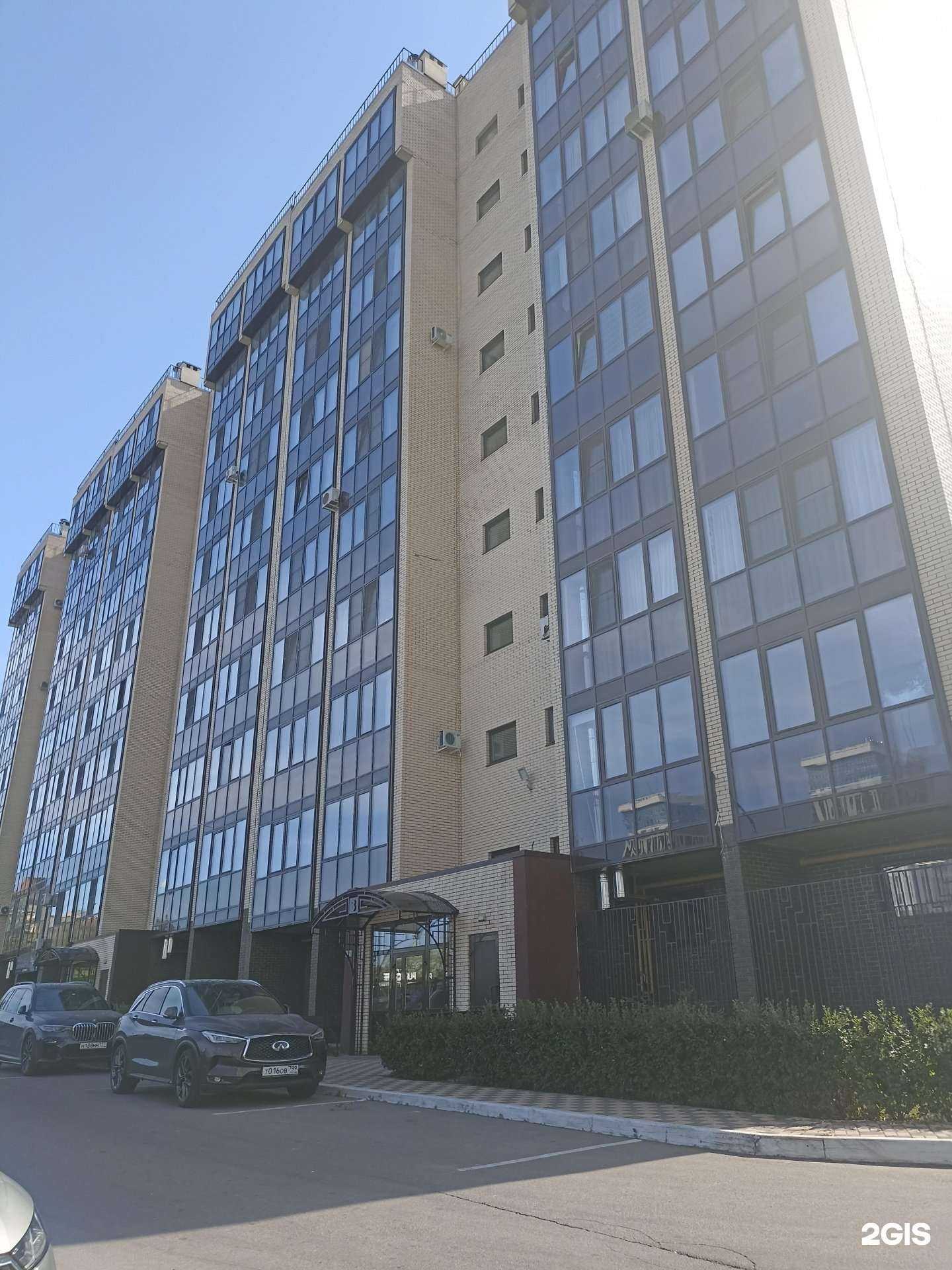 Отзывы на компанию Стрекоза в Обнинске c фото - фотография 2 из 2