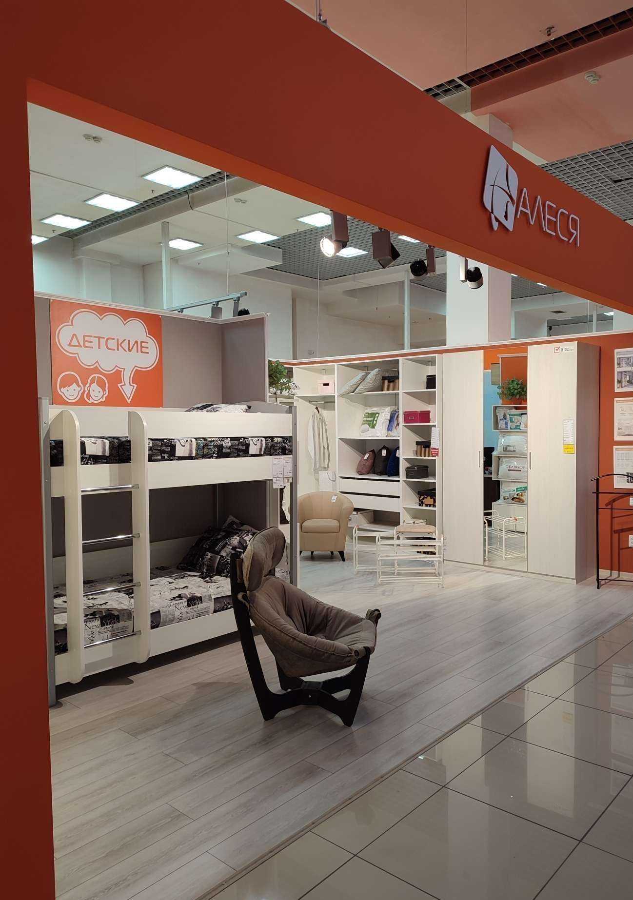 Отзывы на компанию Статус-м в Омске c фото - фотография 2 из 2