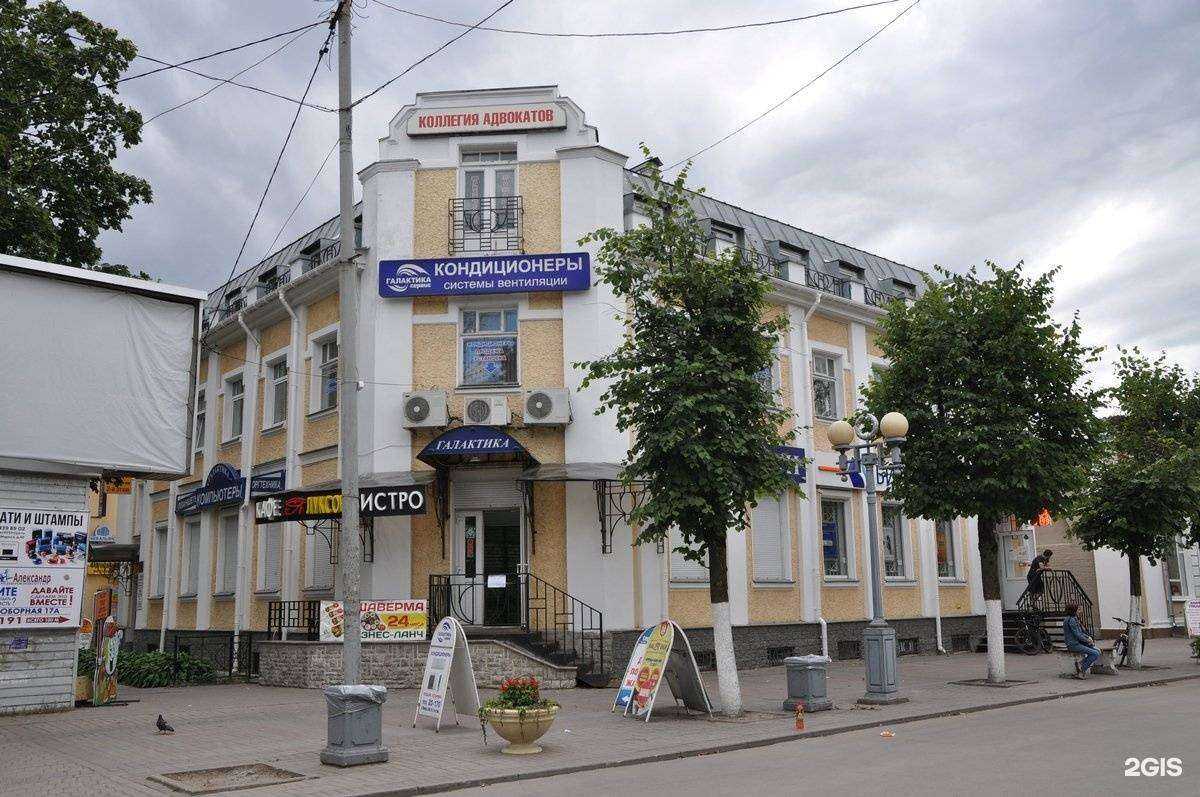 Отзывы на компанию Свой Дом в Гатчине c фото - фотография 2 из 2