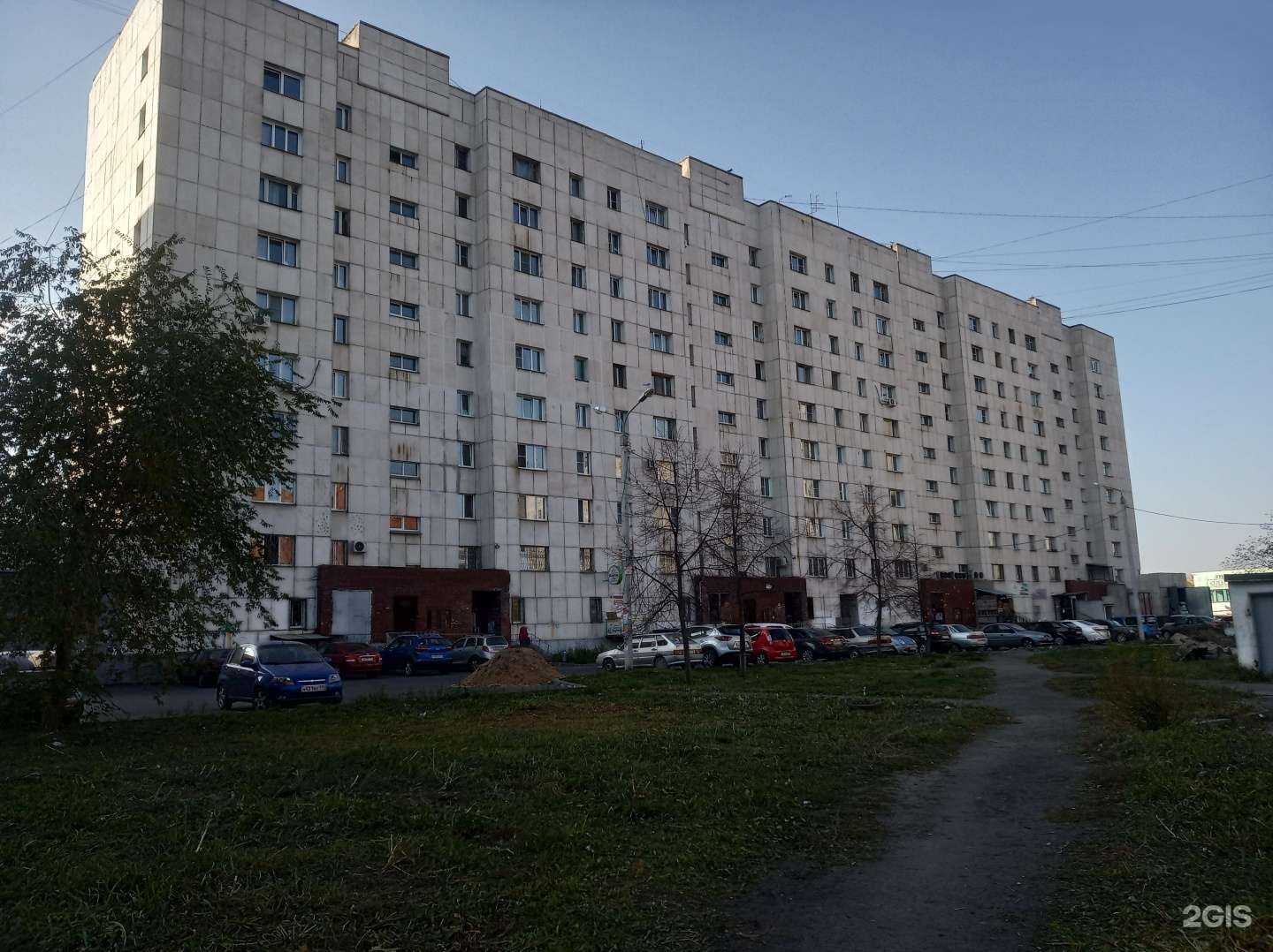 Отзывы на компанию Ди-мар жалюзи в Челябинске c фото - фотография 2 из 2