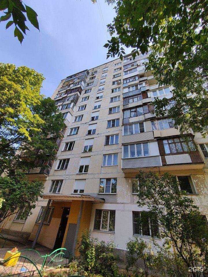 Отзывы на компанию Добрыйзнакъ.рф в Одинцове c фото - фотография 2 из 2