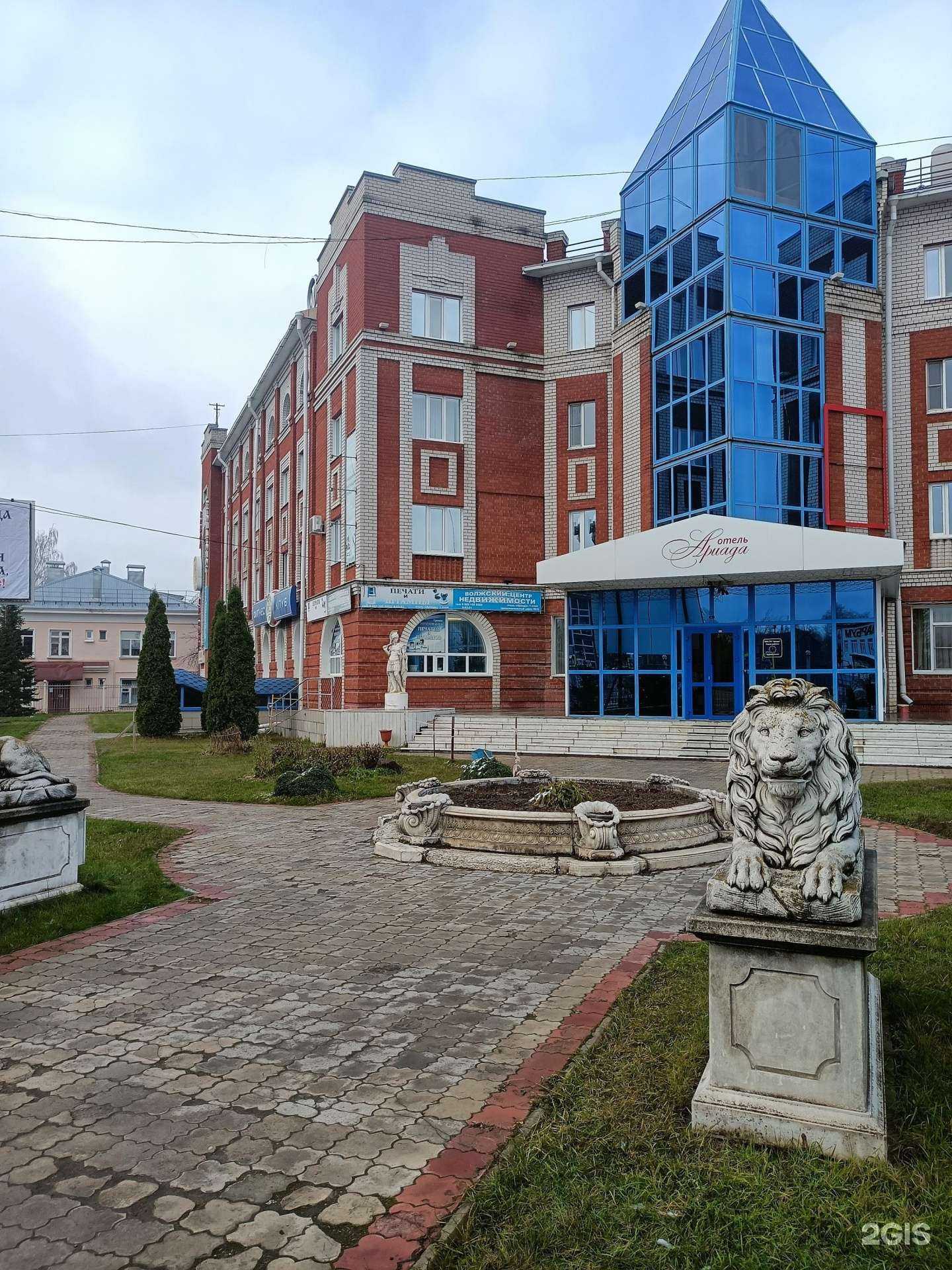 Отзывы на компанию Югория в г. Волжск c фото