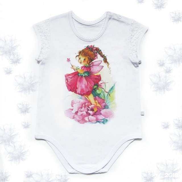 Отзывы на компанию Красивое детство в г. Хабаровск c фото