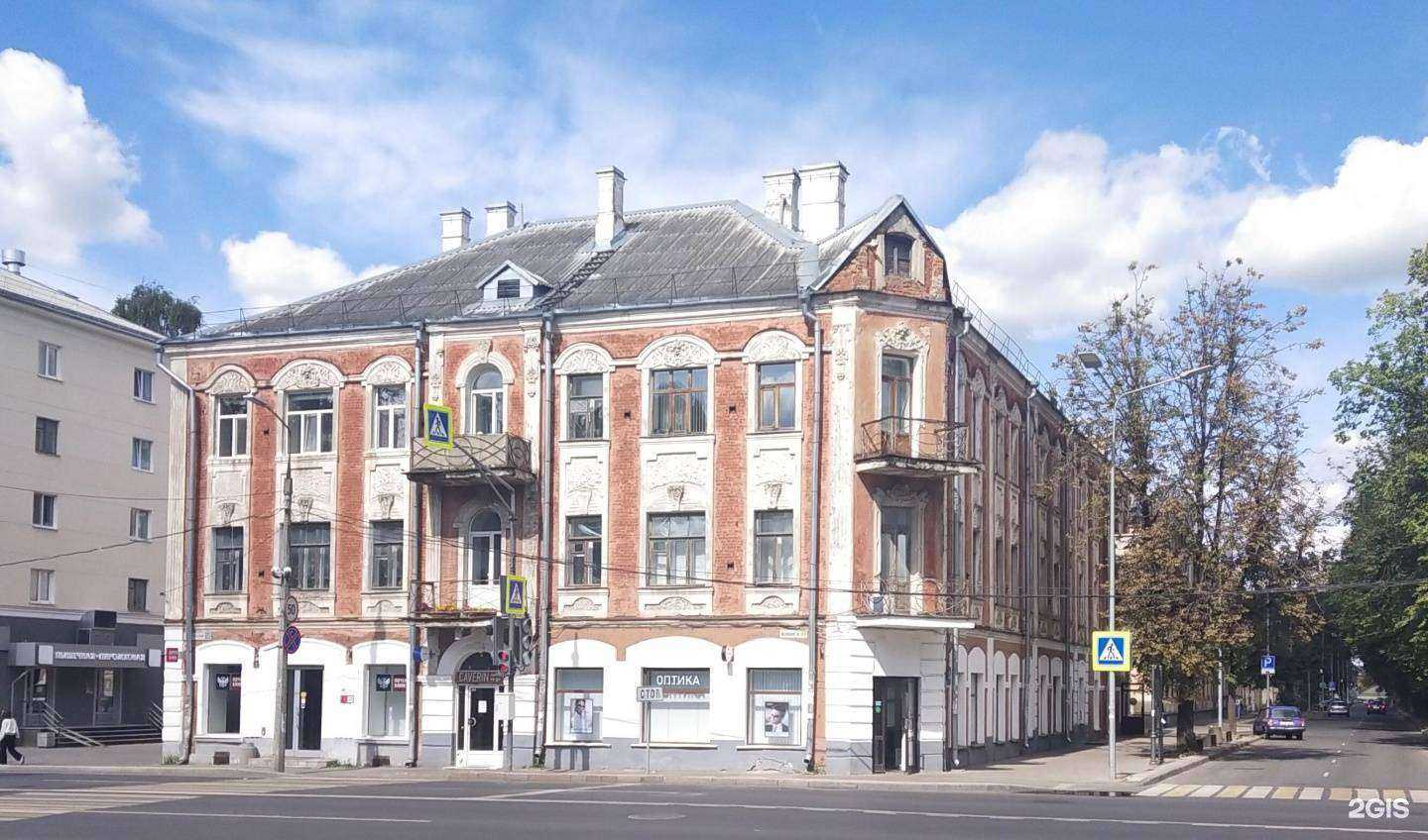 Отзывы на компанию Халяль Food в Пскове c фото - фотография 2 из 2