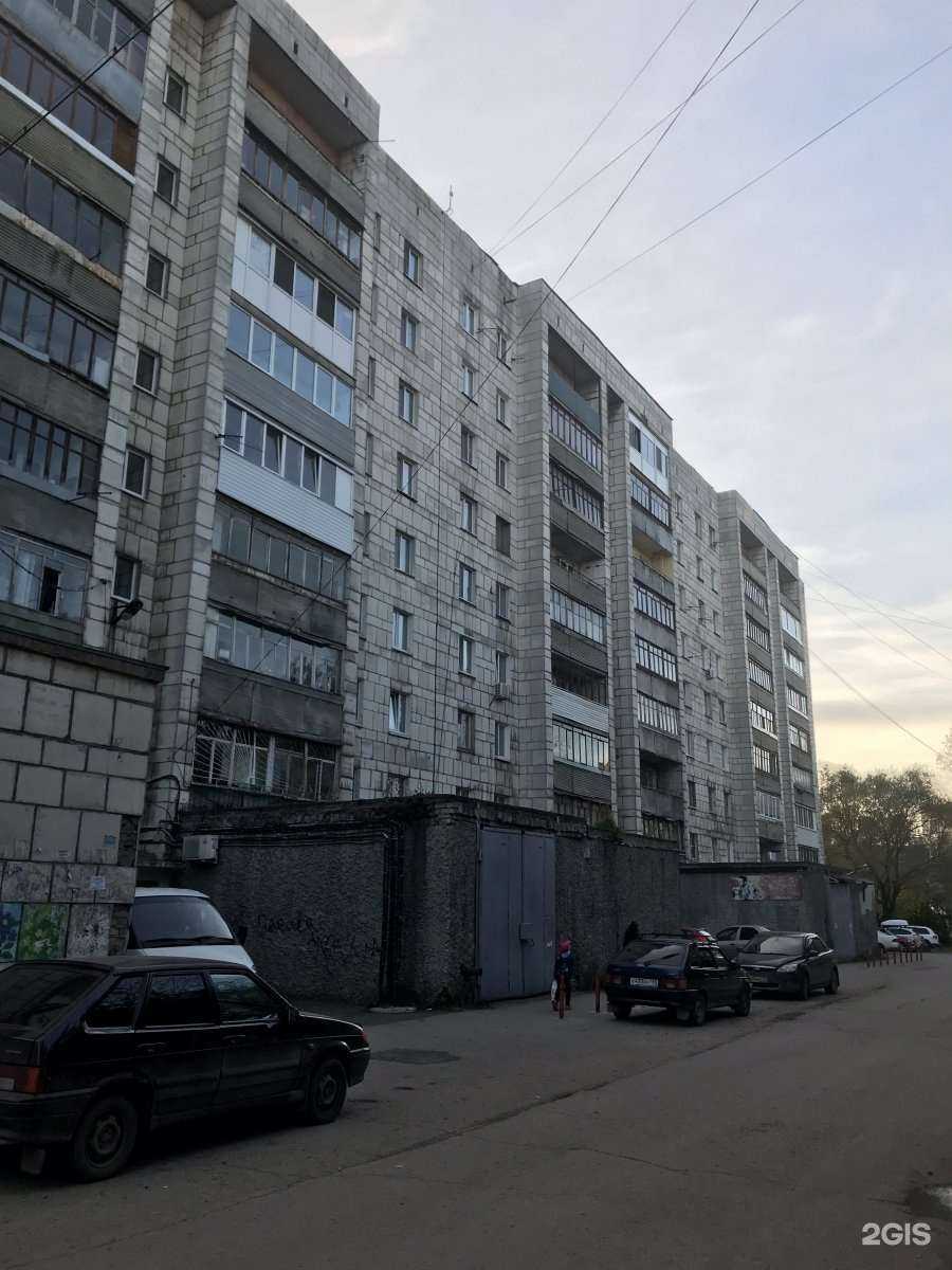 Отзывы на компанию Единая служба ремонта в г. Пермь c фото