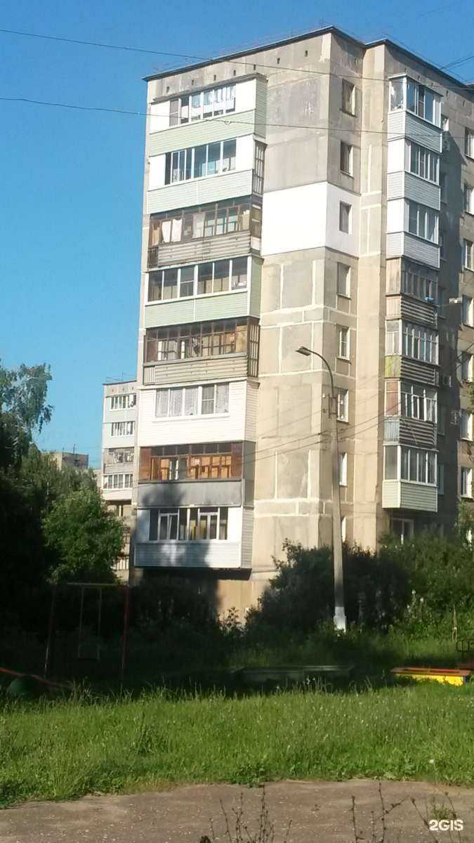 Отзывы на компанию ProPartner в Рязани c фото - фотография 2 из 2