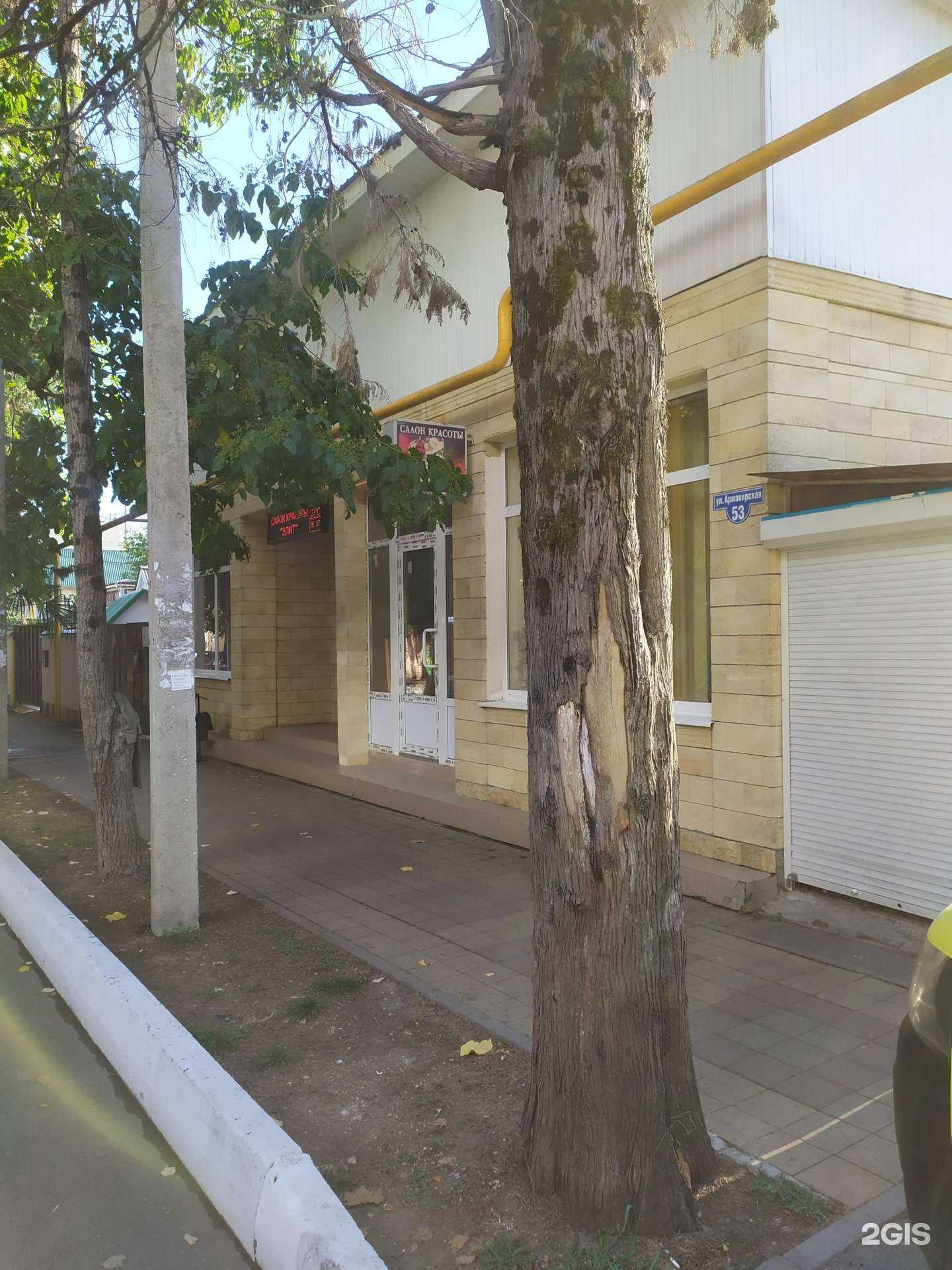 Отзывы на компанию BSNela в Сочи c фото - фотография 2 из 2