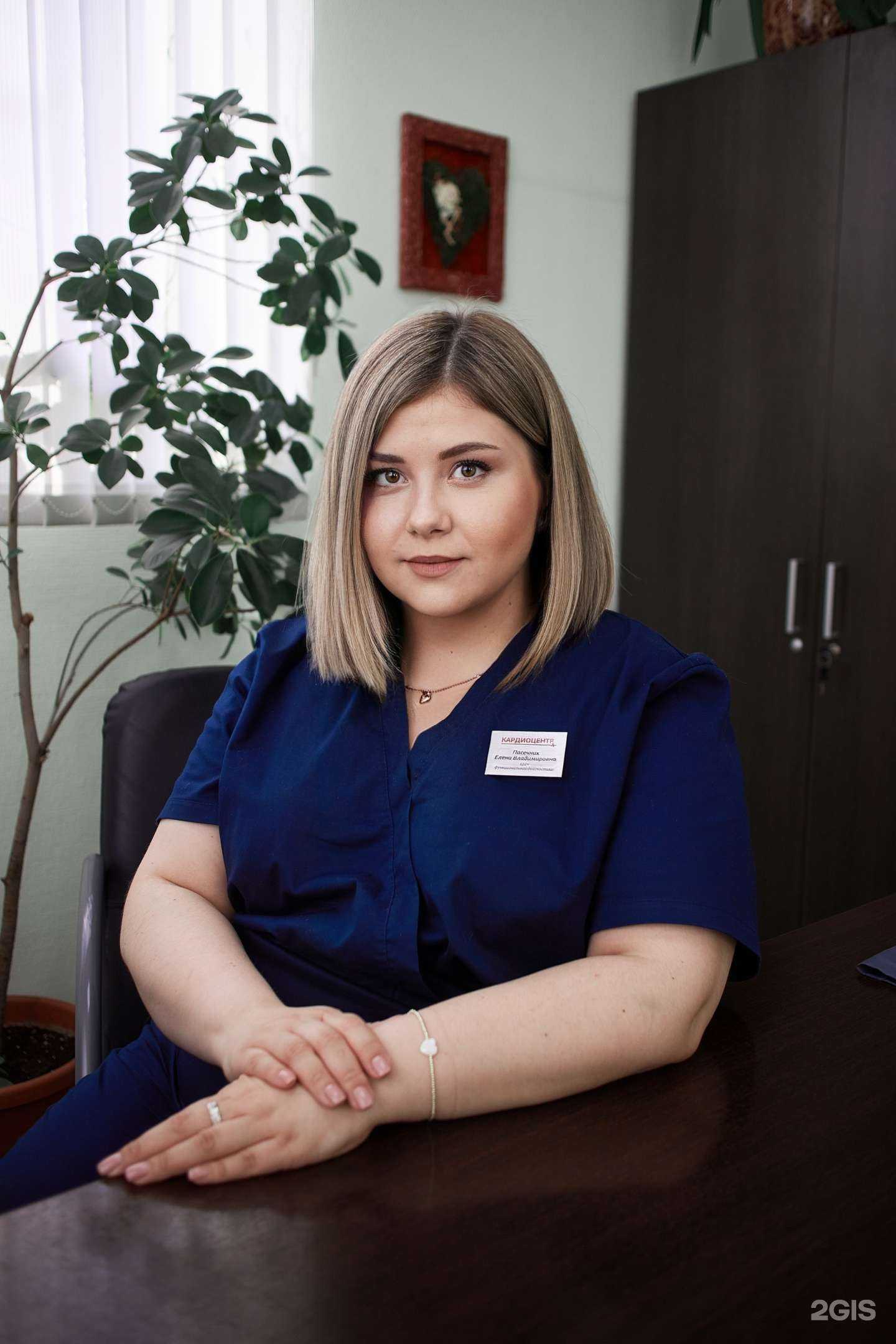 Отзывы на компанию Кардиоцентр в Ростове-на-Дону c фото