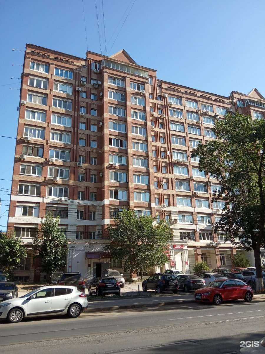 Отзывы на компанию Волгоуралнипинефть в Самаре c фото - фотография 2 из 2