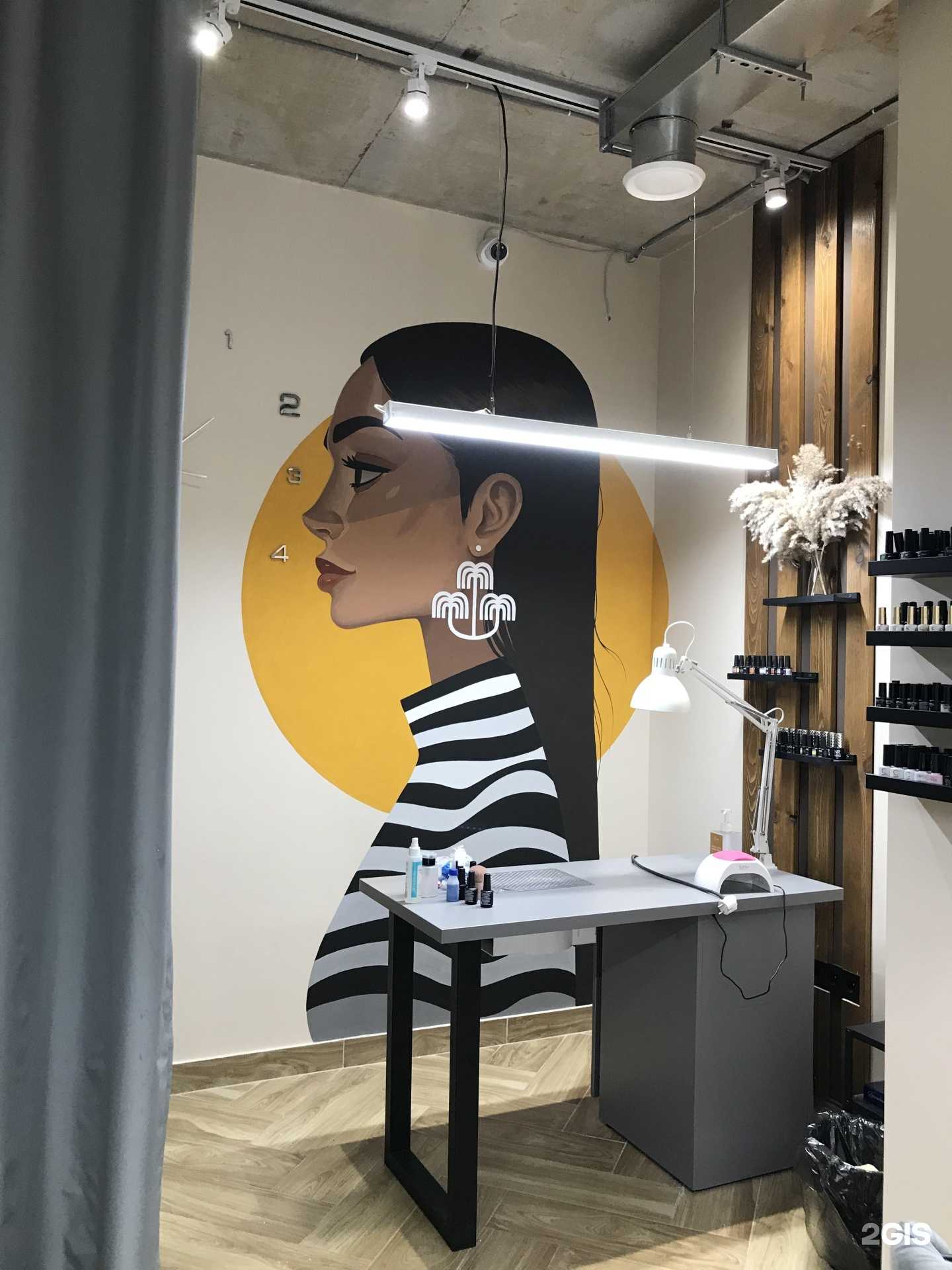 Отзывы на компанию Modum в Нижнем Новгороде c фото