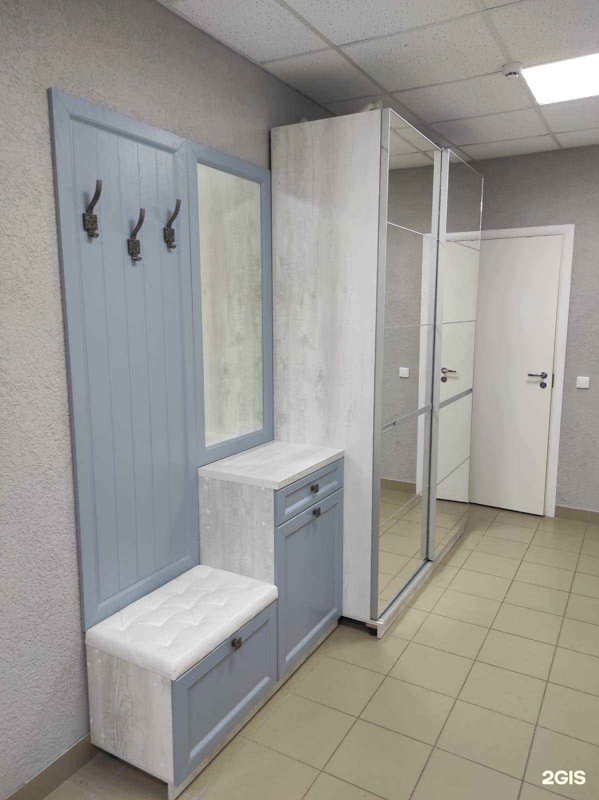 Отзывы на компанию Ударник в г. Йошкар-Ола c фото