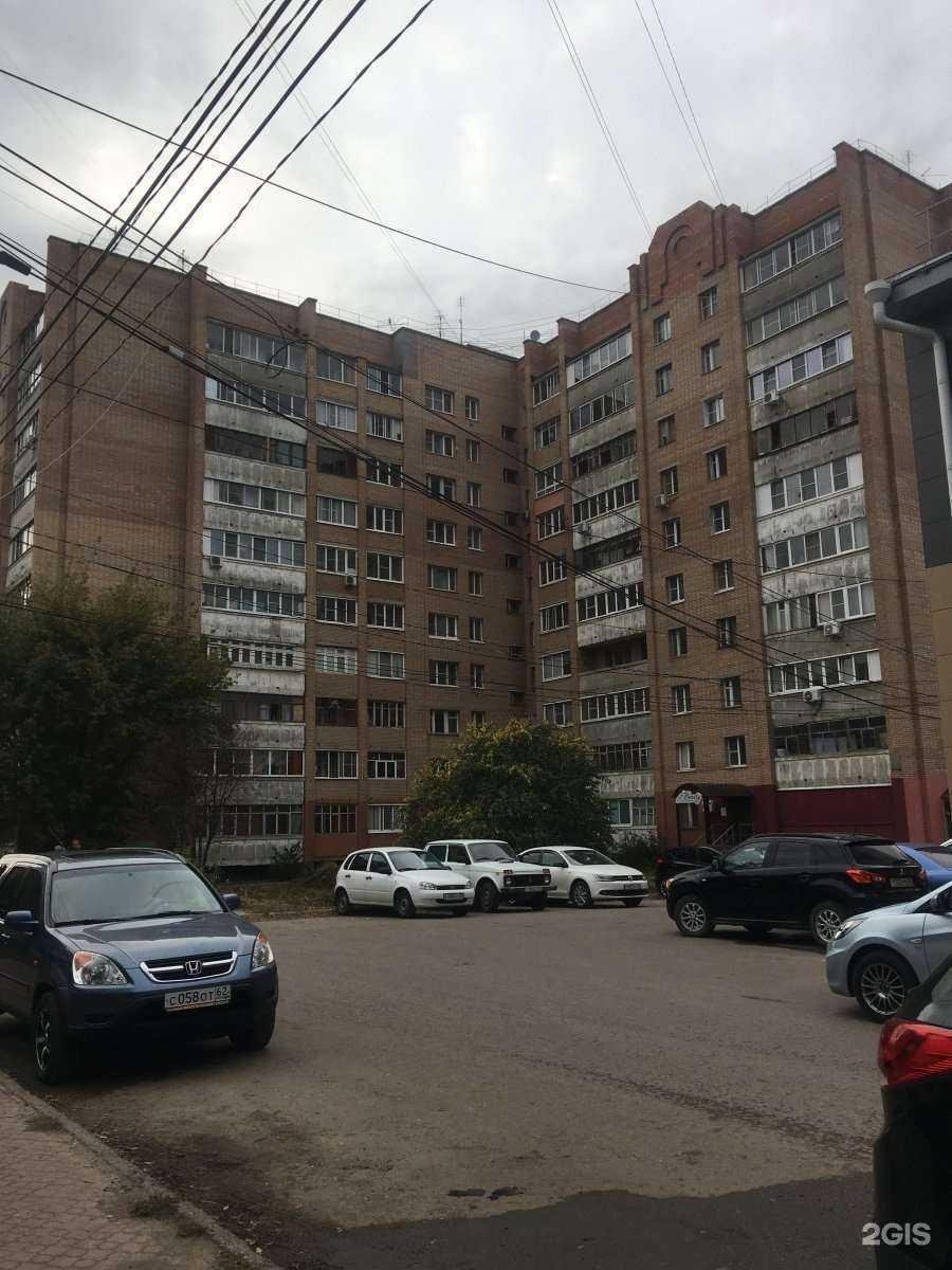 Отзывы на компанию Brand Fashion в Рязани c фото - фотография 2 из 2