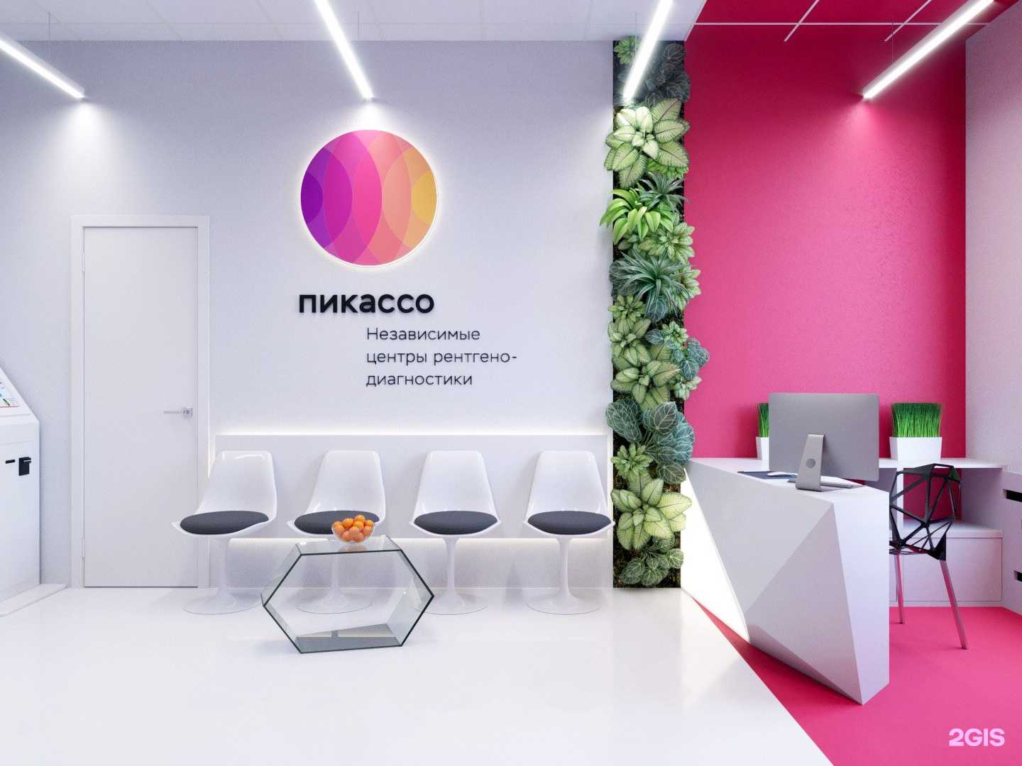 Отзывы на компанию Пикассо в г. Ярославль c фото