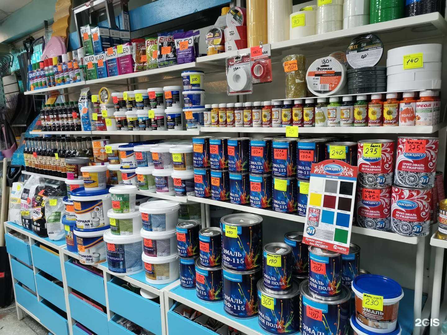 Отзывы на компанию GP в Иркутске c фото