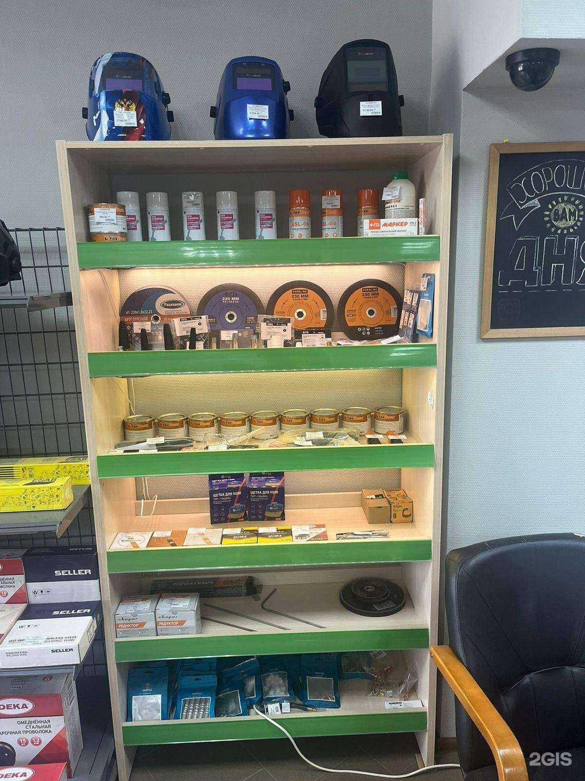 Отзывы на компанию СварNsk в Новосибирске c фото