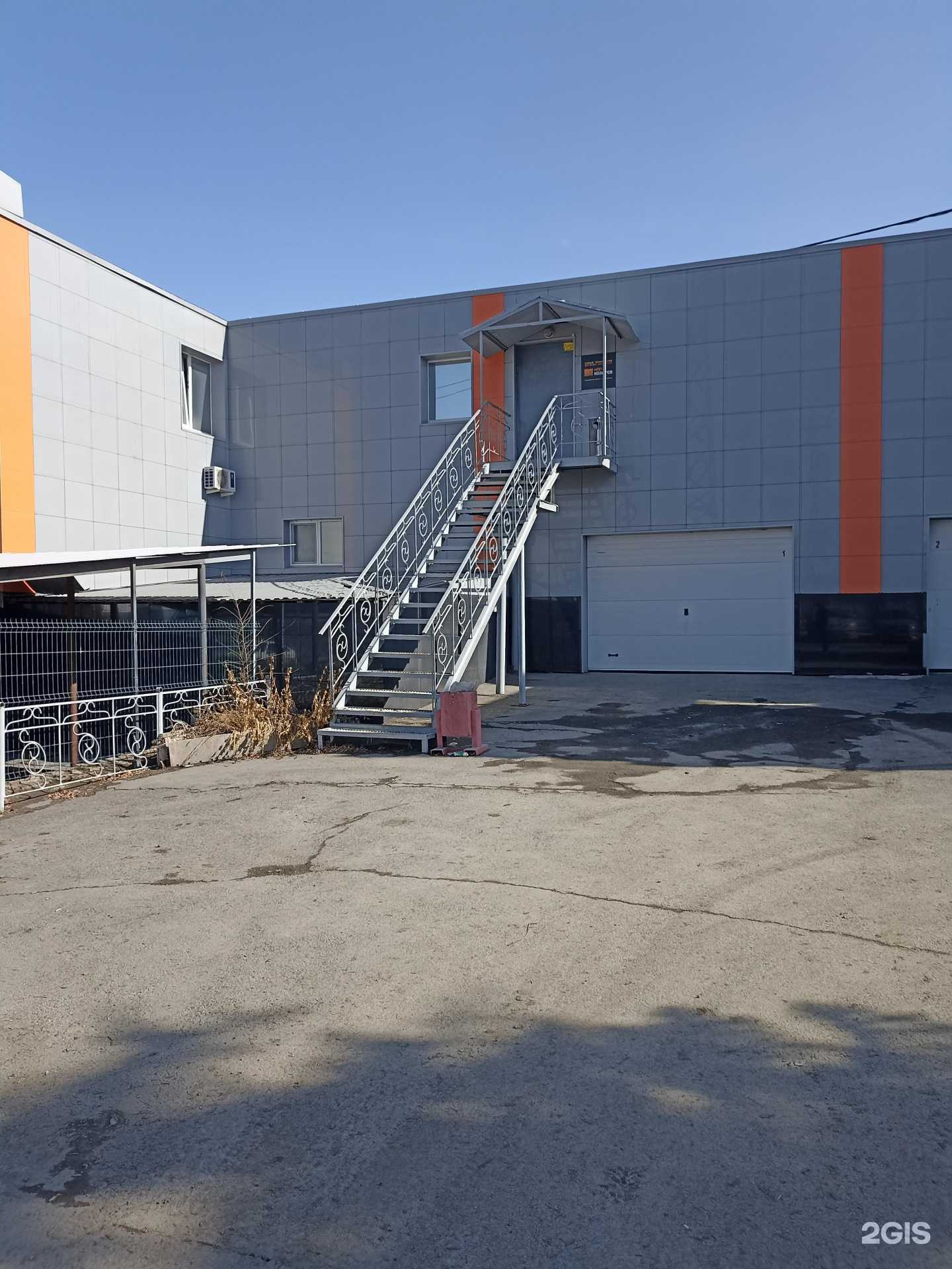 Отзывы на компанию Гарсфуд стейк маркет в Челябинске c фото - фотография 2 из 2